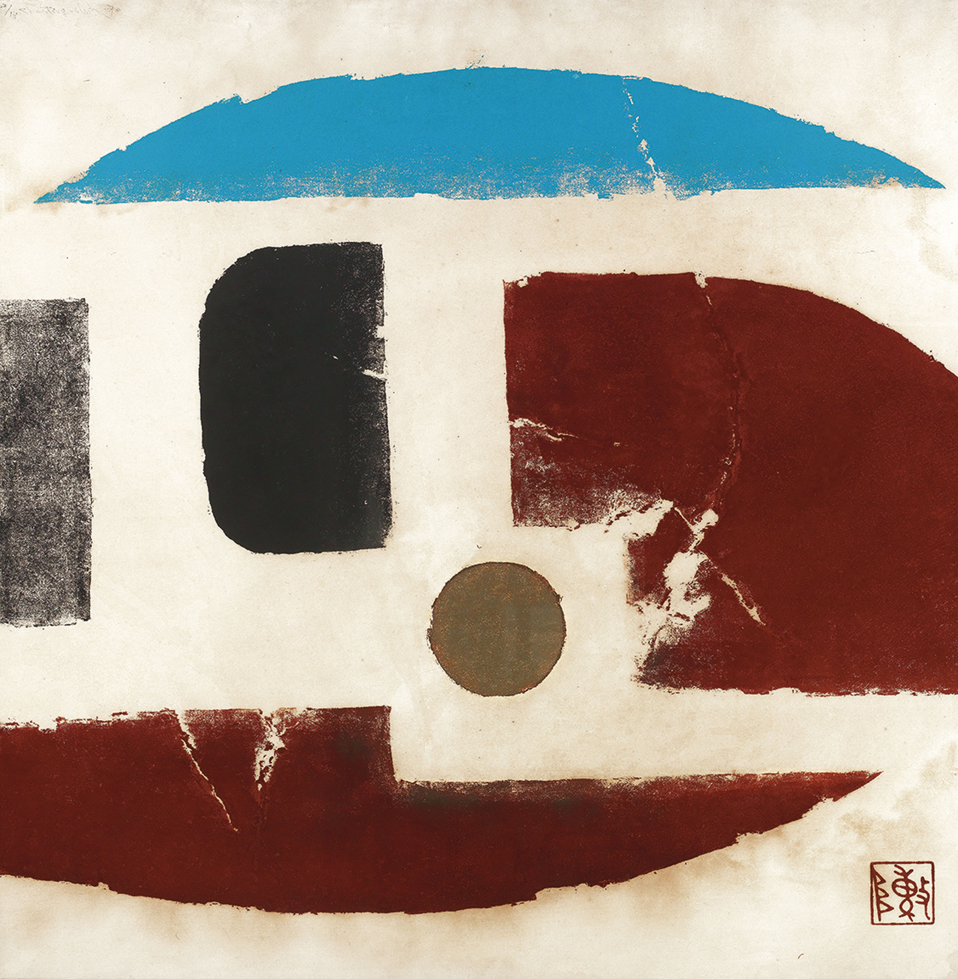 CHEN TINGSHIH Christie's