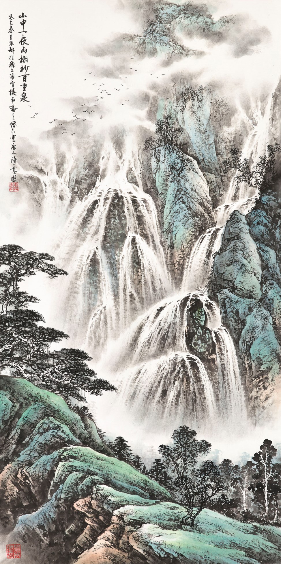 TANG BINGGENG (BORN 1945) , Landscape in the style of Tang Masters ...