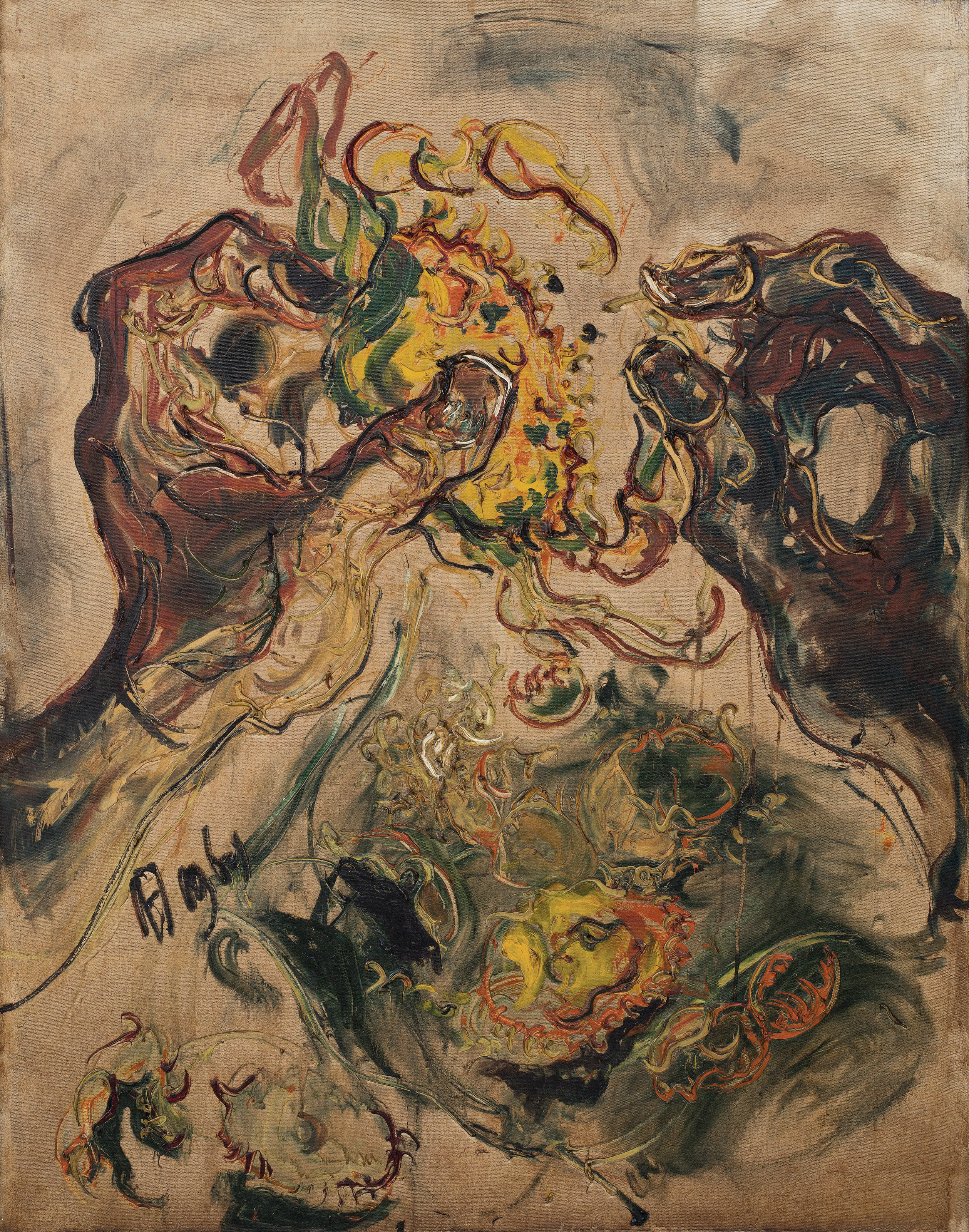 AFFANDI (1907-1990) , EATING CRABS | Christie's