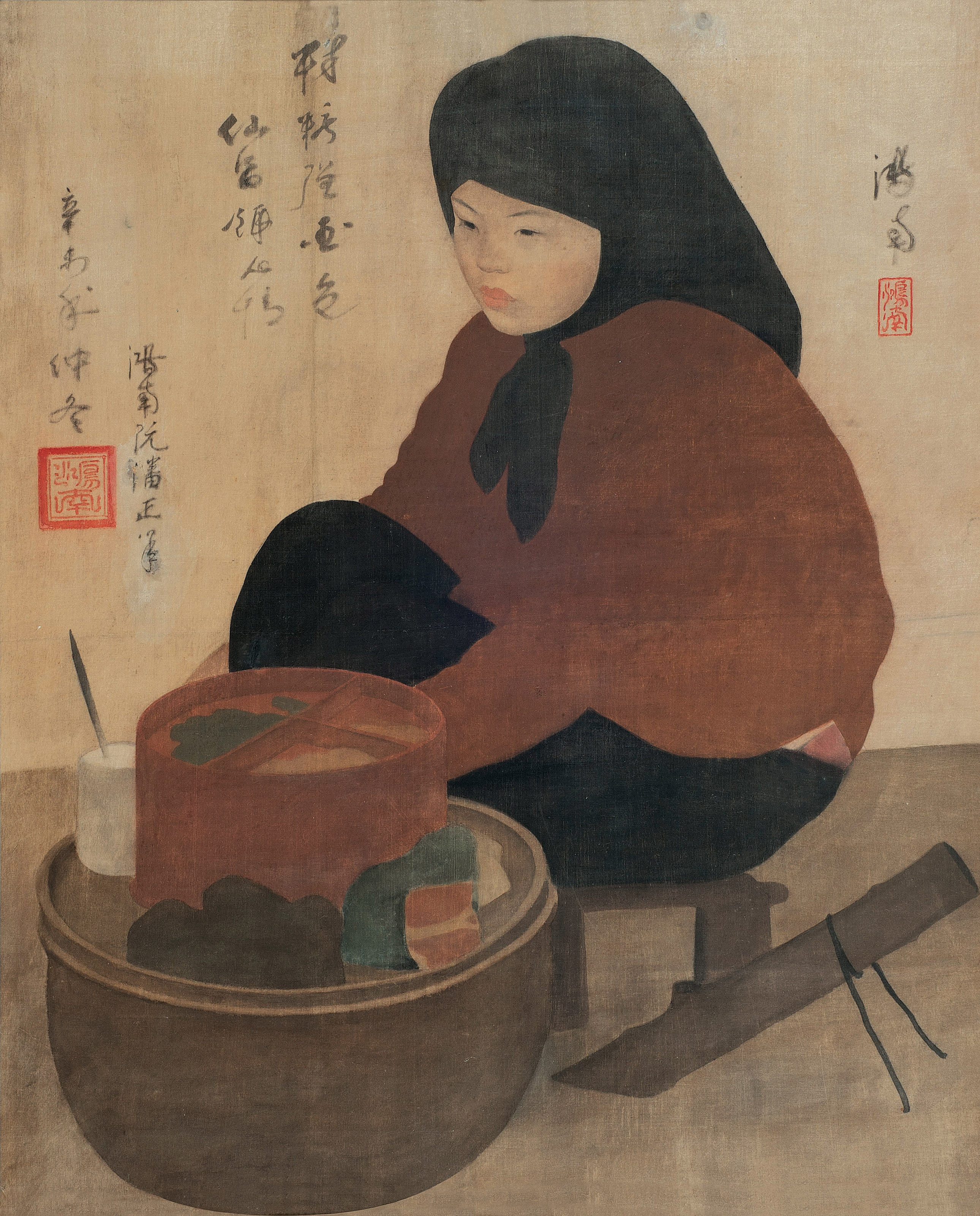  NGUYEN  PHAN  CHANH 1892 1984 