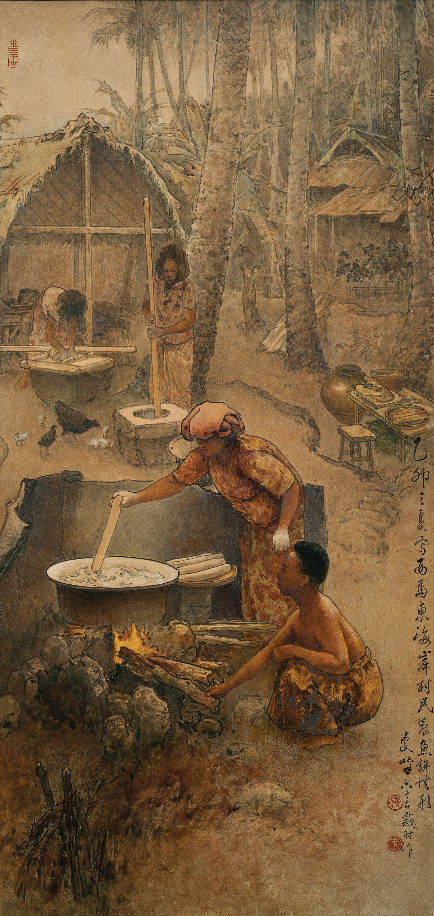 LEE MAN FONG (19131988)