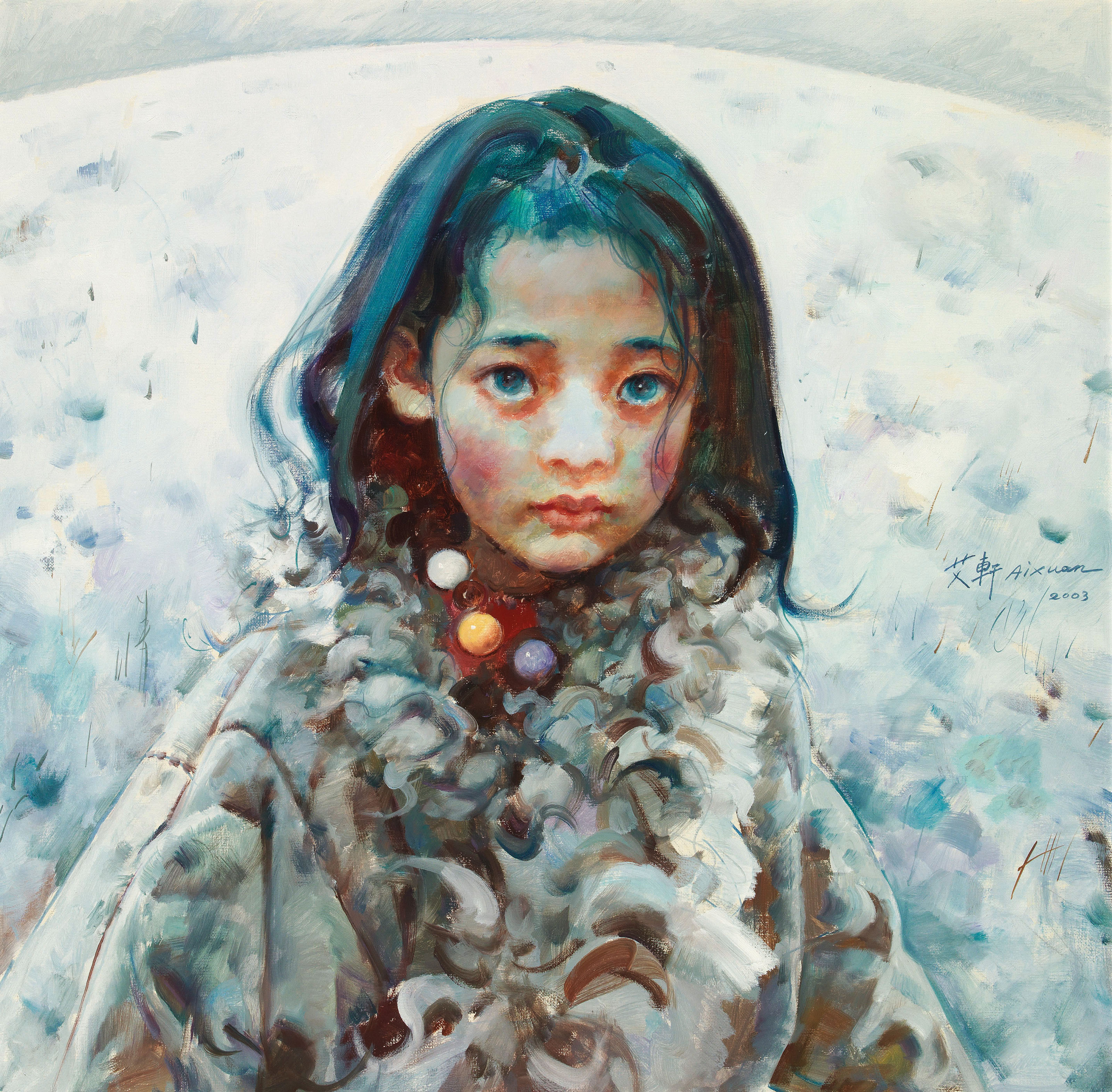 艾轩, 西藏女孩| Christie's