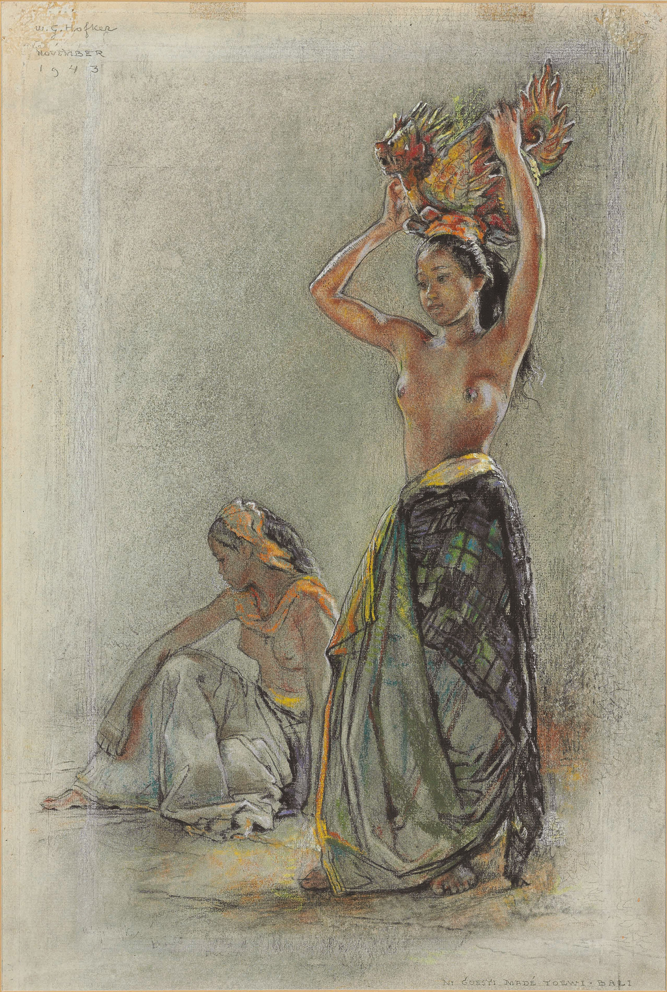艾轩, 西藏女孩| Christie's
