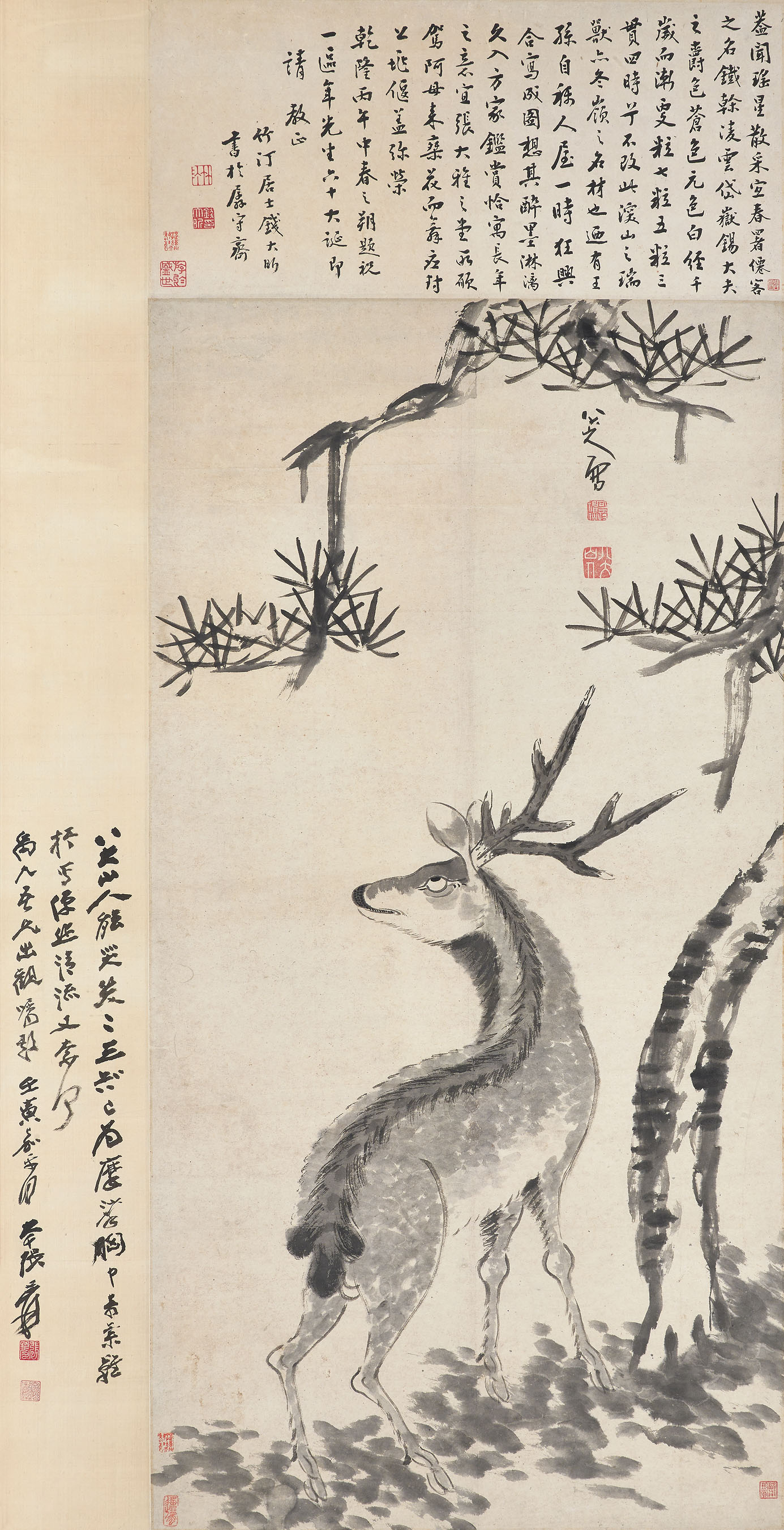 Bada Shanren (1626-1705), Stag and Pine. 161.8 x 67 cm (63&frac34; x 26⅜ in). Sold for HK$9,040,000 on 25 November 2014 at Christie&rsquo;s in Hong Kong, HKCEC Grand Hall