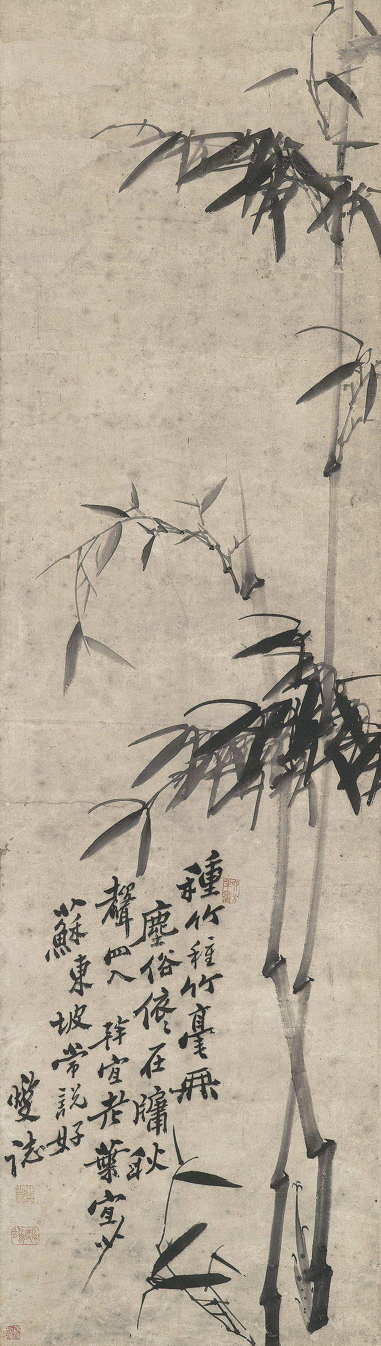 MA SHOUZHEN (1548-1604) , 明馬守真空谷幽蘭設色紙本立軸