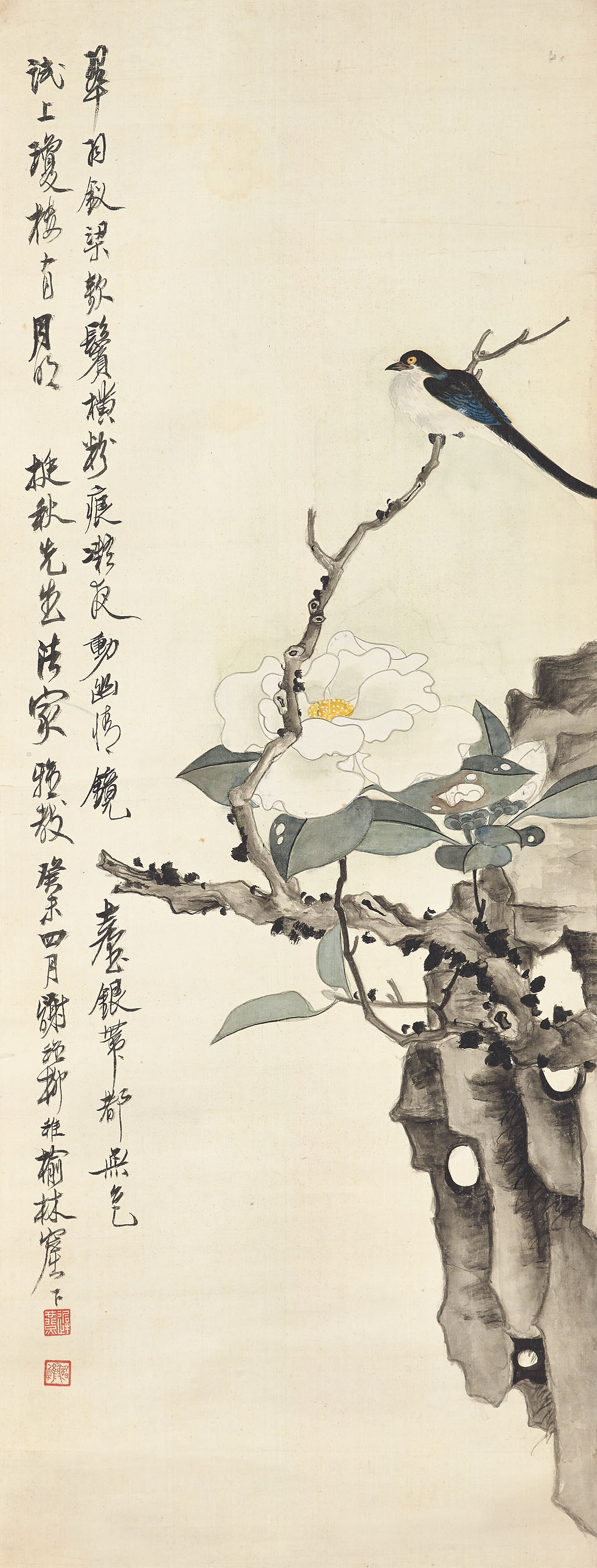 【模写】【伝来】委託品 f5583〈梅蘭芳〉花図 中国画 MEI LANFANG (1894-1961) , 梅蘭芳梅花水墨紙本立軸一九四七年作