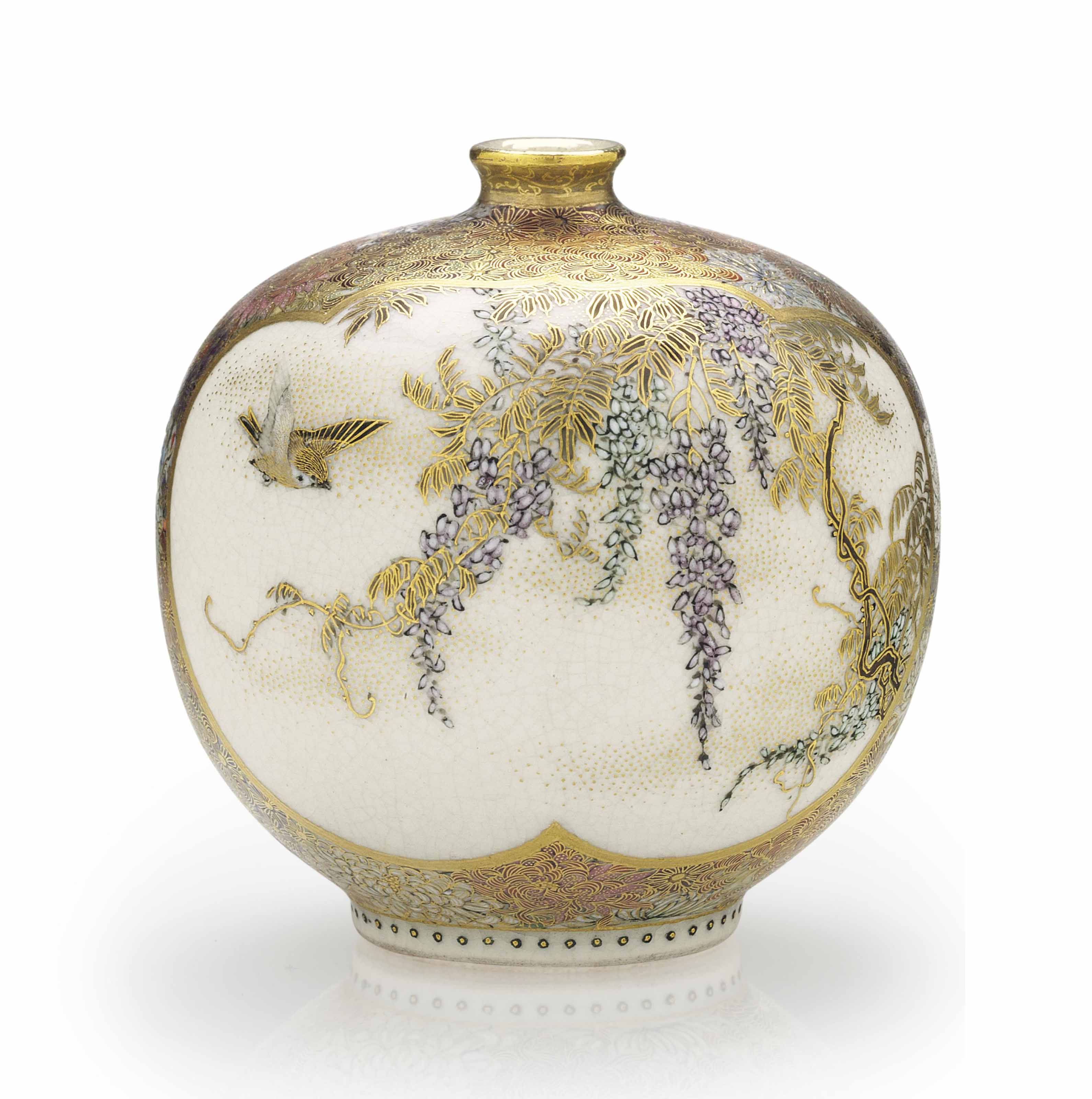 An earthenware jar