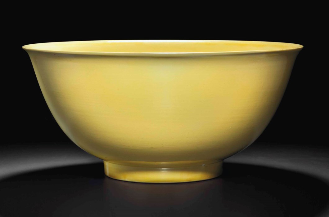 A RARE LARGE 'IMPERIAL YELLOW'GLAZED BOWL , KANGXI SIXCHARACTER MARK IN UNDERGLAZE BLUE WITHIN