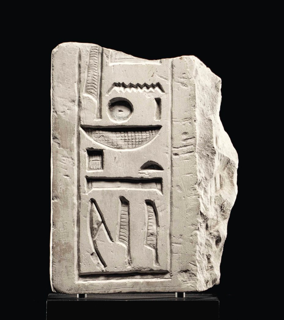 AN EGYPTIAN LIMESTONE RELIEF , LATE PERIOD, 26TH-30TH DYNASTY, 664-343 ...