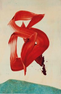 James Nares Christie S