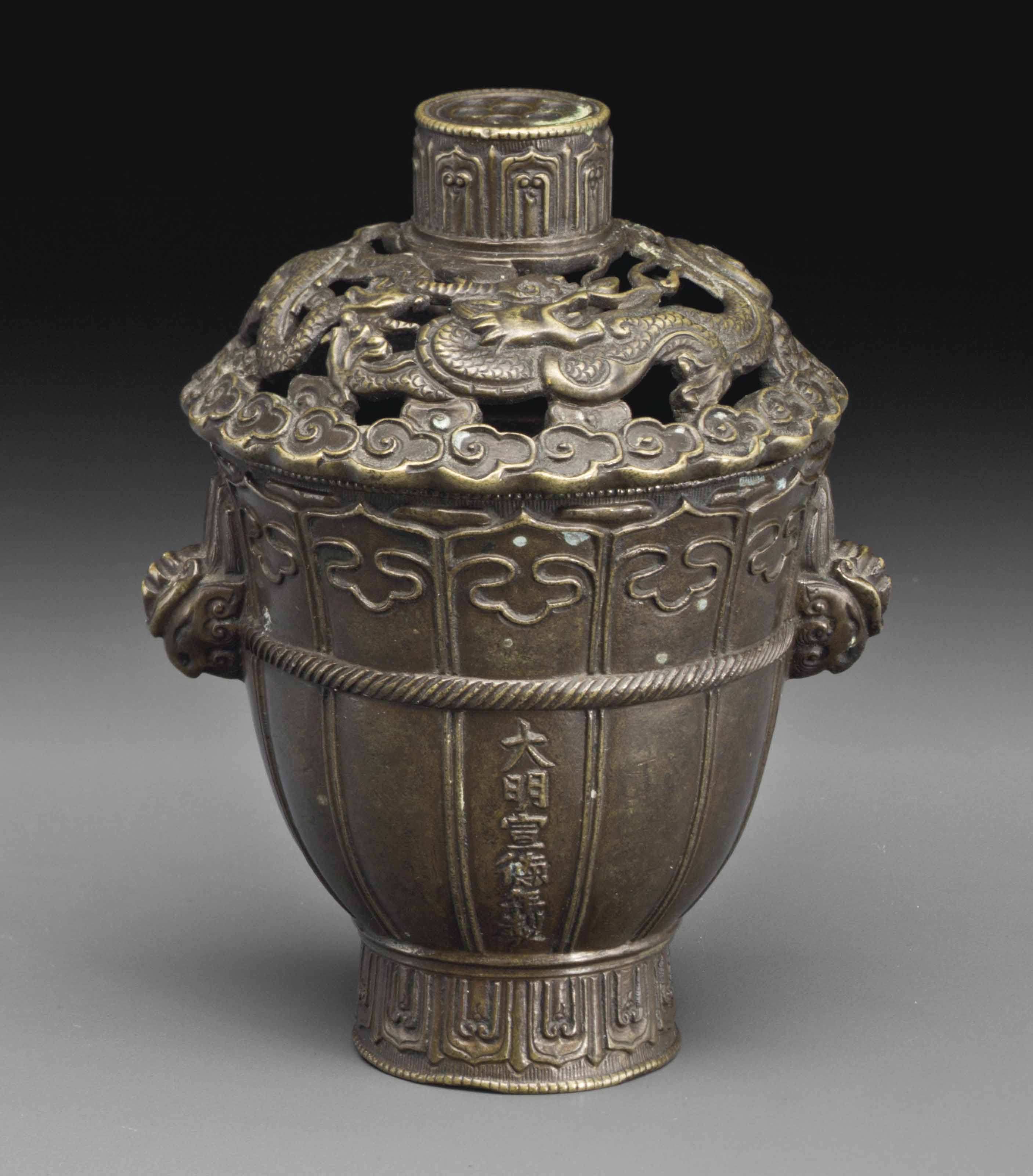 A GOLD-SPLASHED BRONZE 'ARROW' VASE, MING DYNASTY, 14TH-16TH