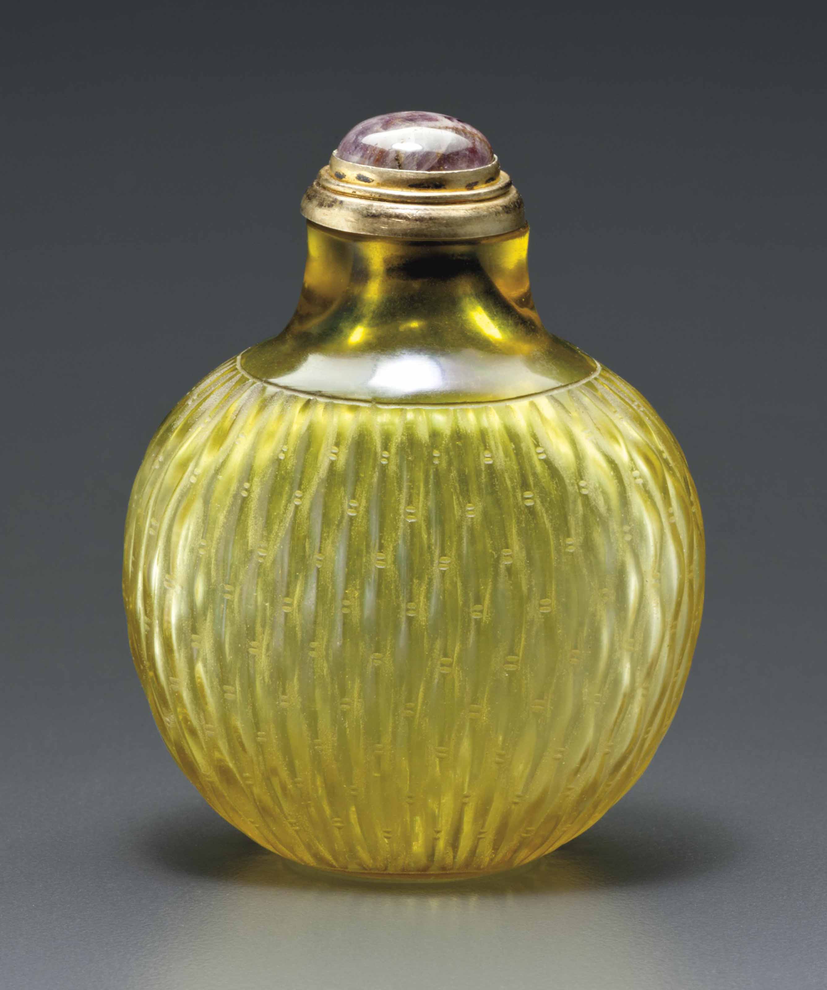 A Rare Yellow Glass Basketweave Snuff Bottle Possibly Imperial