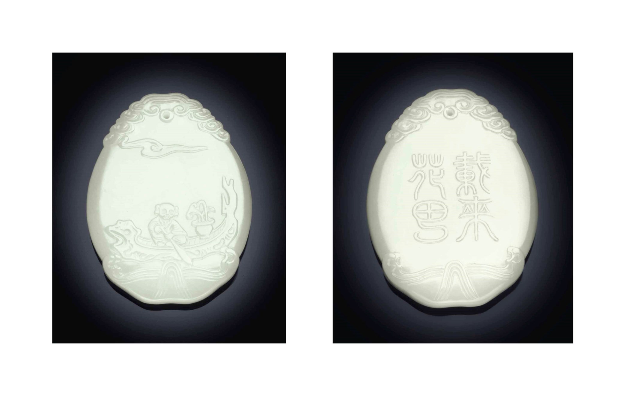 A WHITE JADE CIRCULAR PLAQUE, QING DYNASTY (16441911) Christie's