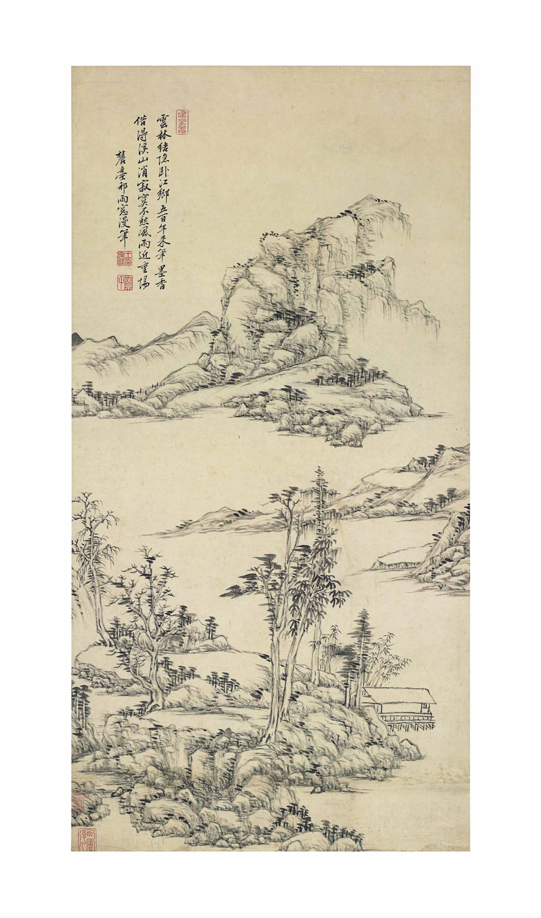 清王原祁, 仿倪瓚山水| Christie's