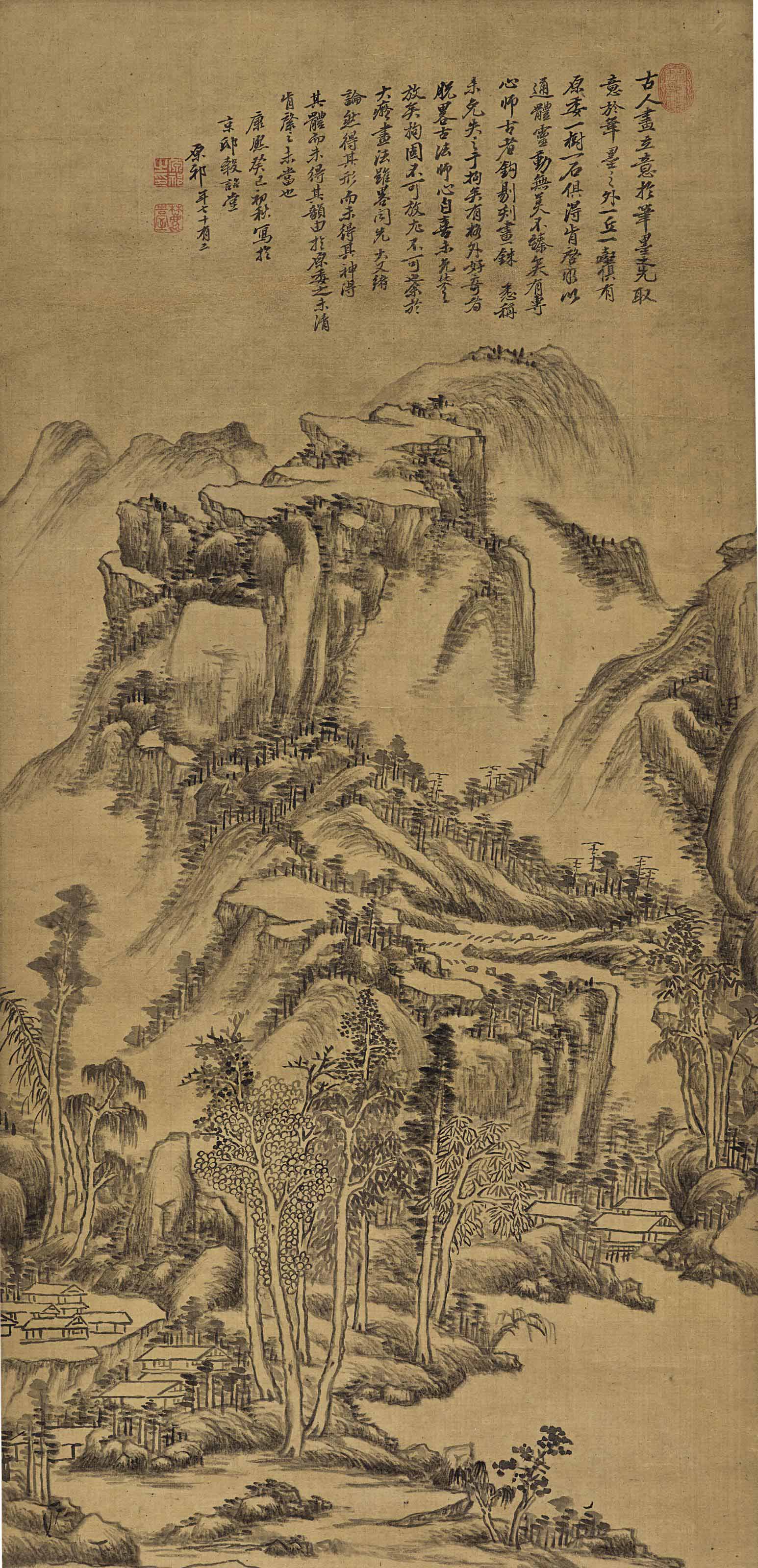 清王原祁, 仿倪瓚山水| Christie's