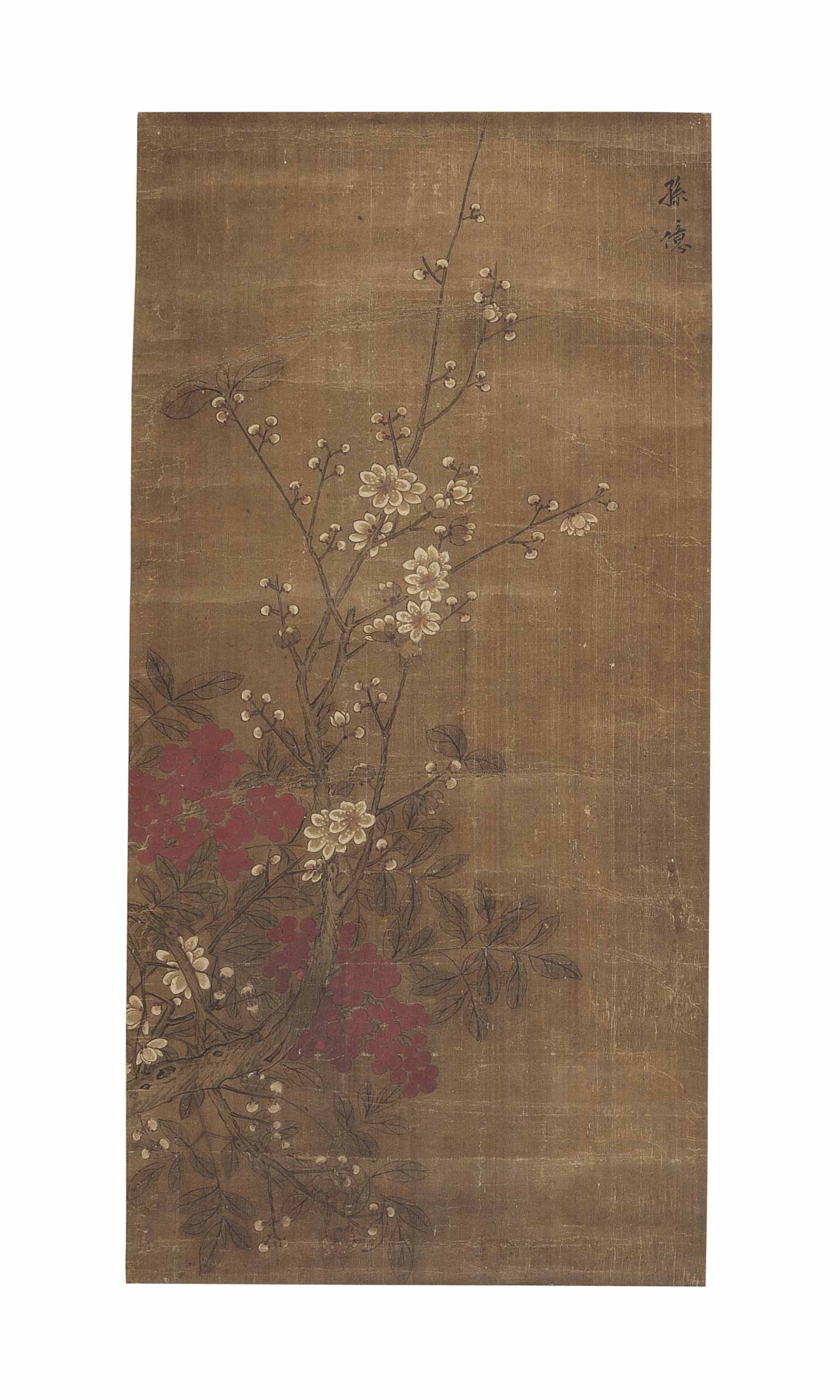 Artist Unidentified (late 19th century) , Blossoming plum | Christie's