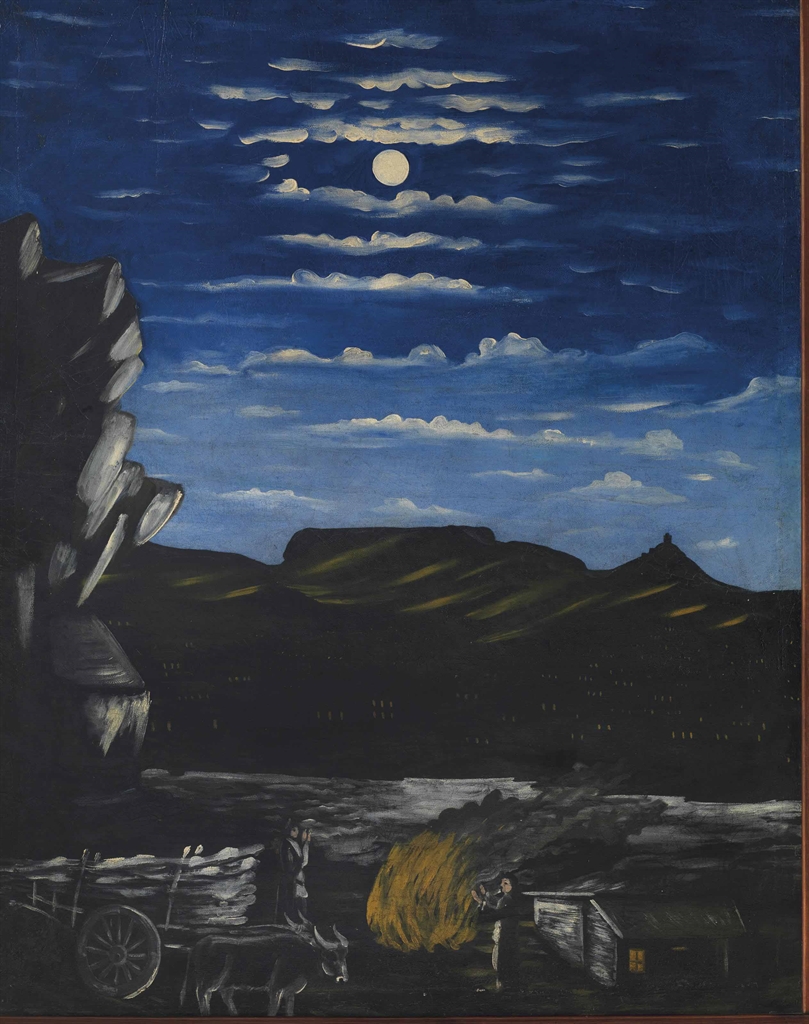 Niko Pirosmani (1863-1918)
