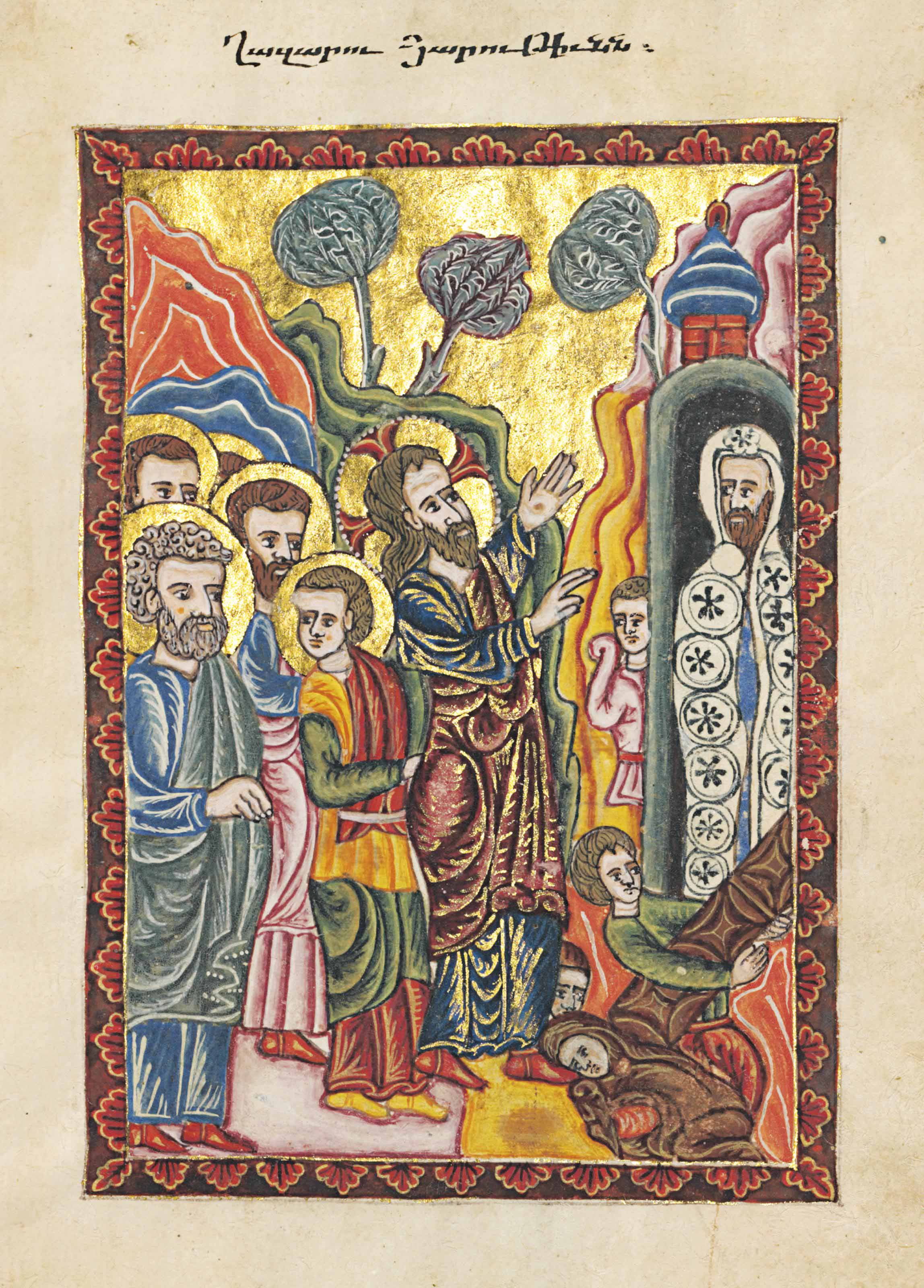 THE RAISING OF LAZARUS
