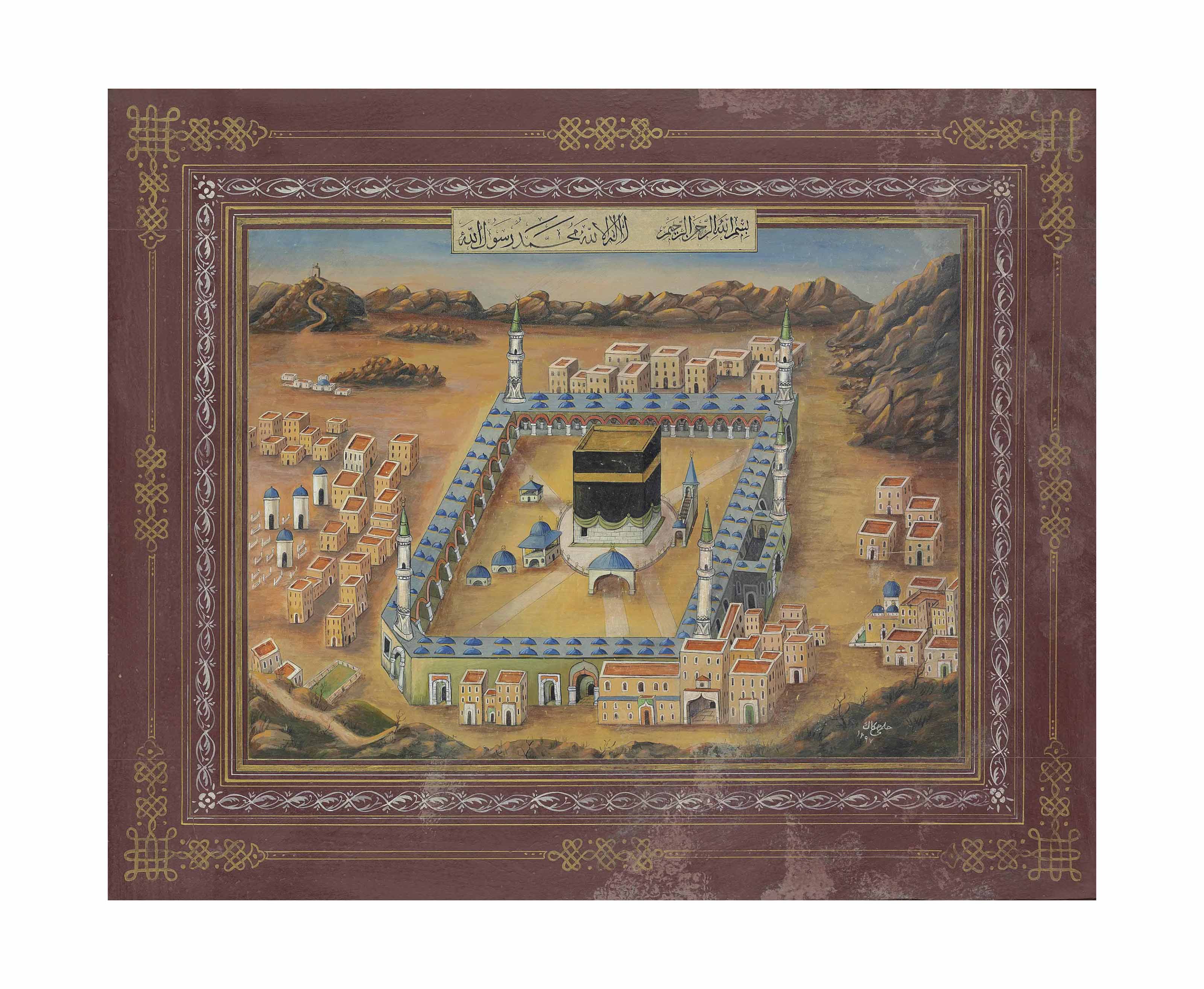 The Masjid Al Haram At Mecca Ottoman Turkey Late 19th Century