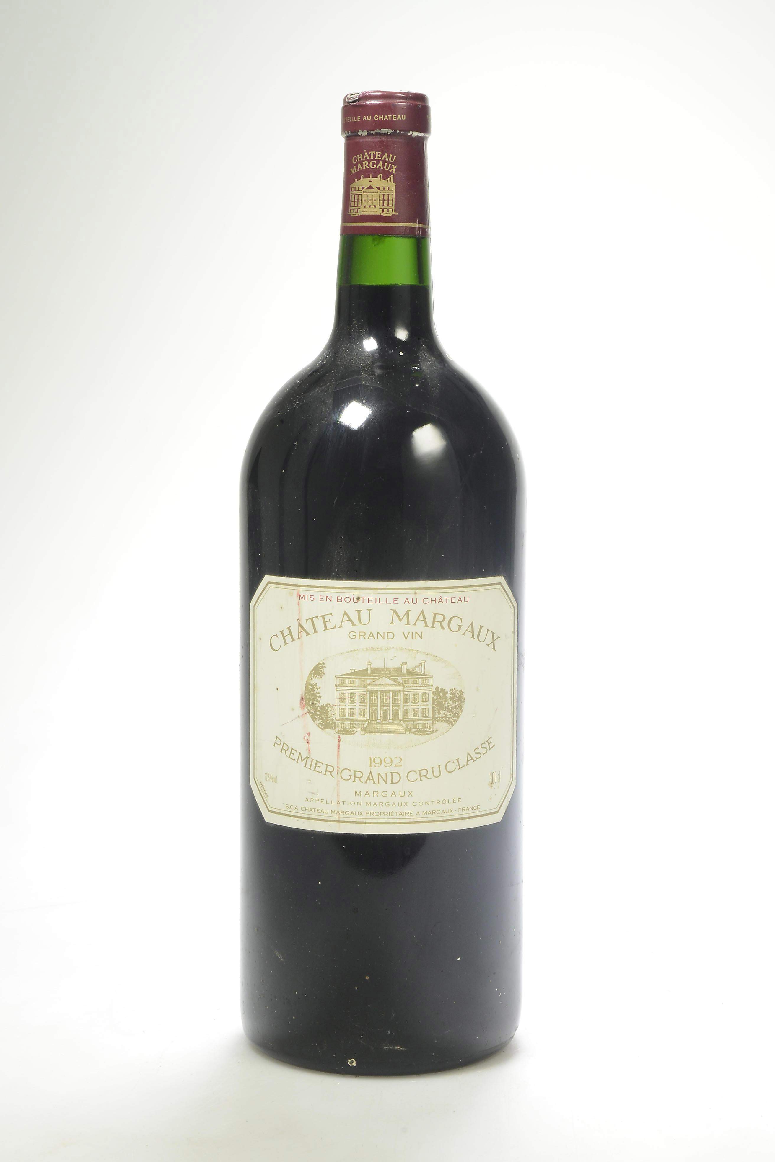 CHÂTEAU MARGAUX 1993 プレミアグランクリュクラッセ てひどい