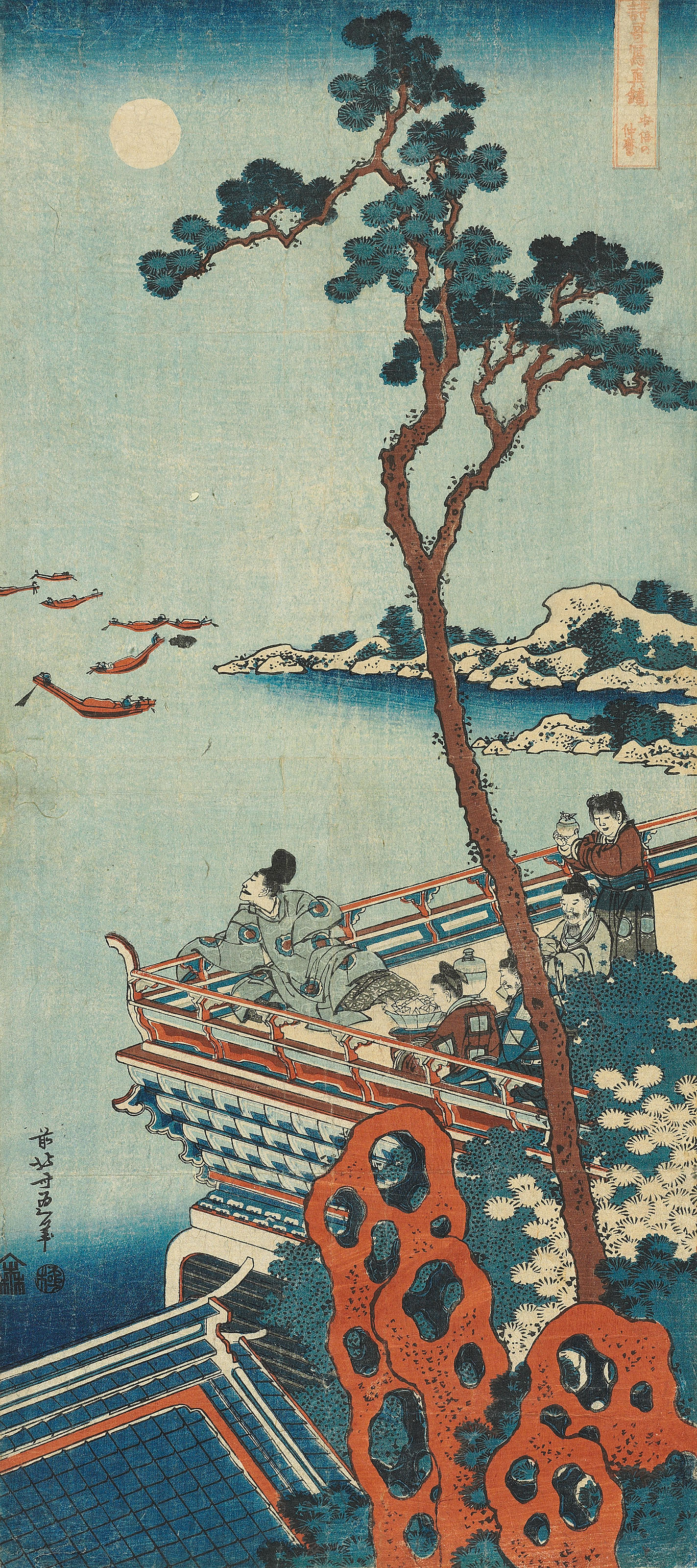 goodsmile hokusai
