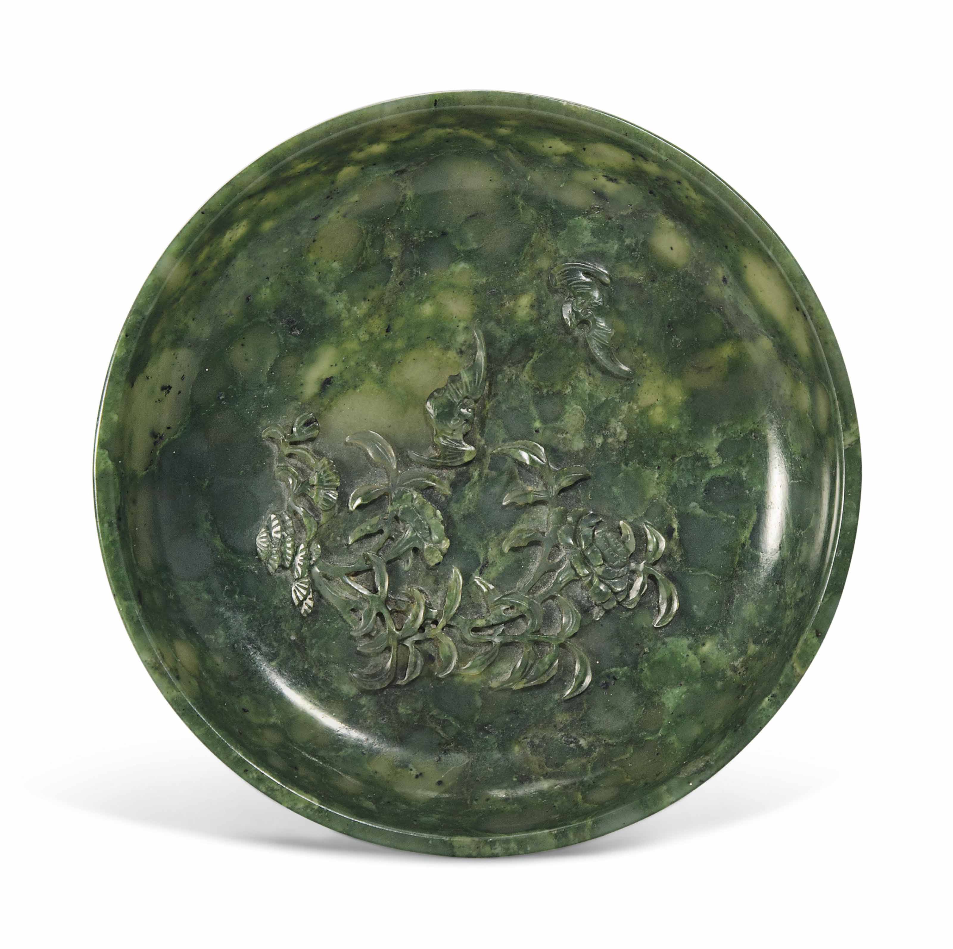 A SPINACH GREEN JADE DISH