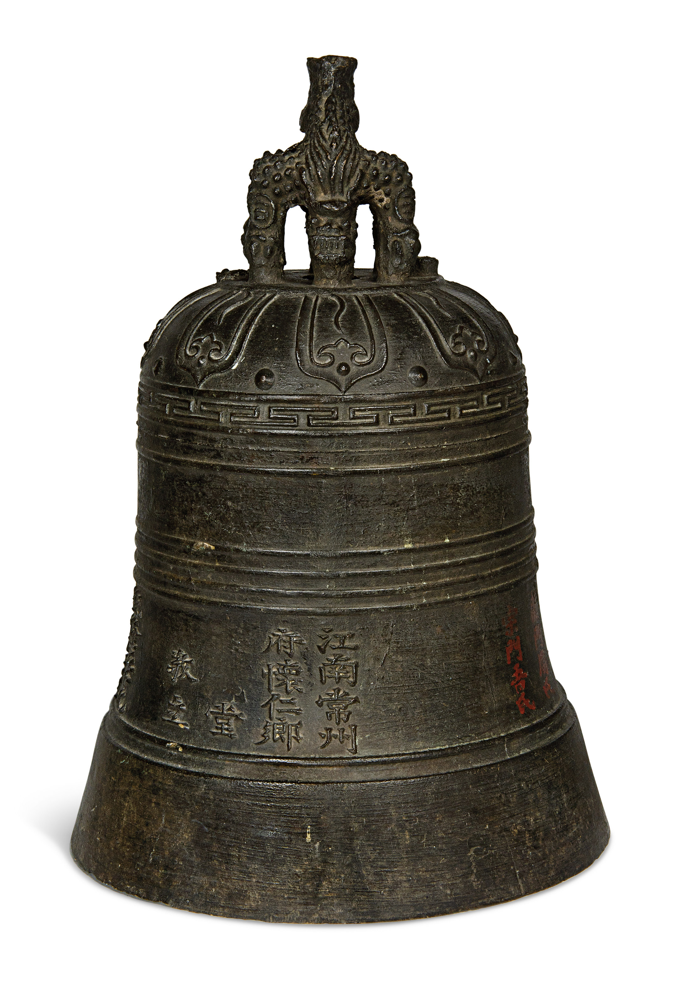 A BRONZE ARCHAISTIC BELL , DATED 59TH YEAR OF QIANLONG, CORRESPONDING