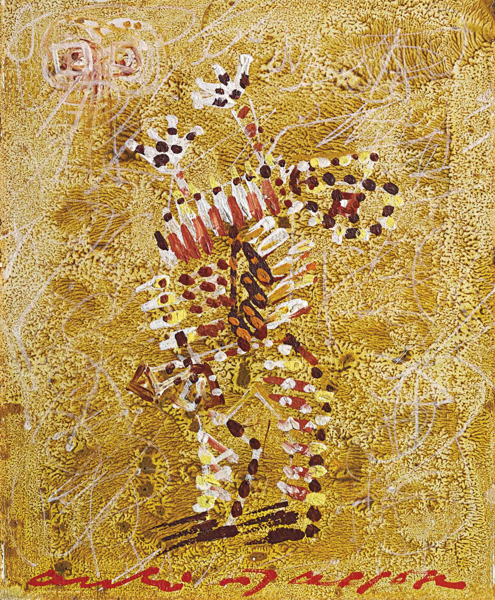 Hans Bellmer (1902-1975), La toupie | Christie's