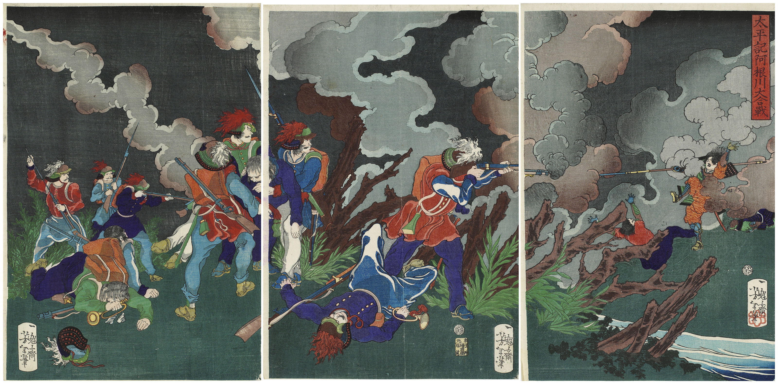 Yoshida Hiroshi (1876-1950), TWO WOODBLOCK PRINTS DEPICTING