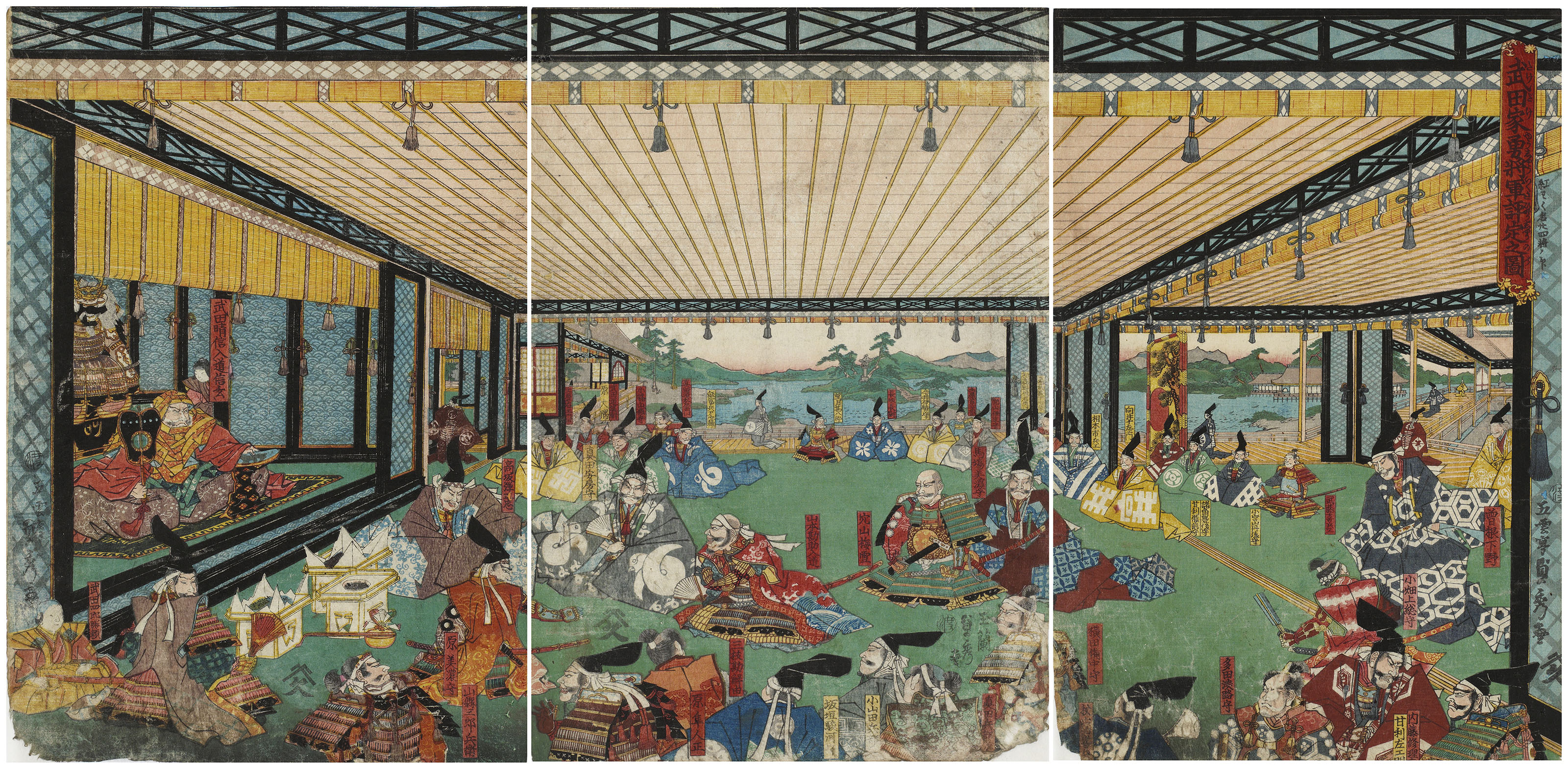 Utagawa Sadahide (1807-1873) Utagawa Kuniaki (active circa