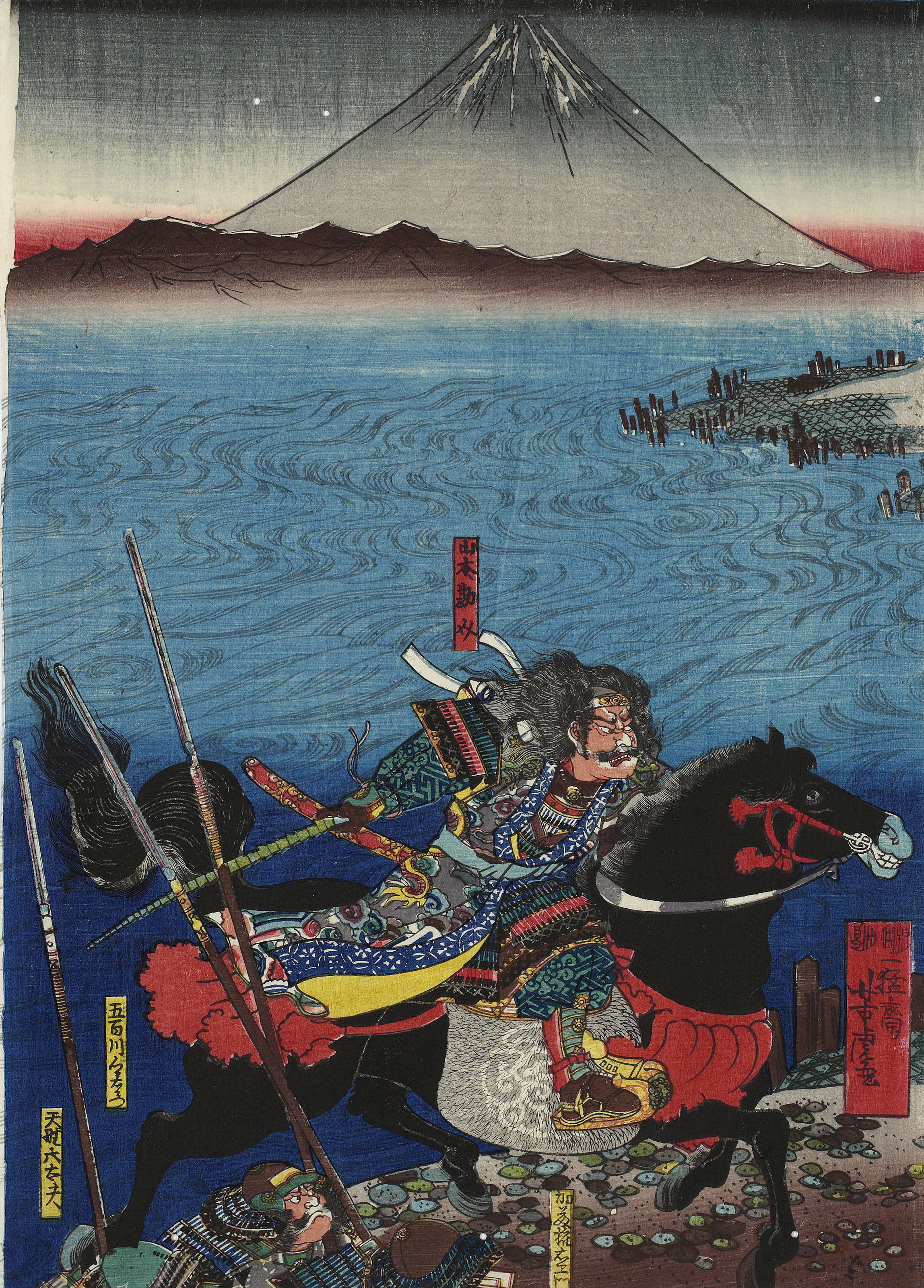 Utagawa Yoshitora (active circa 1836-1887), PICTURE OF THE