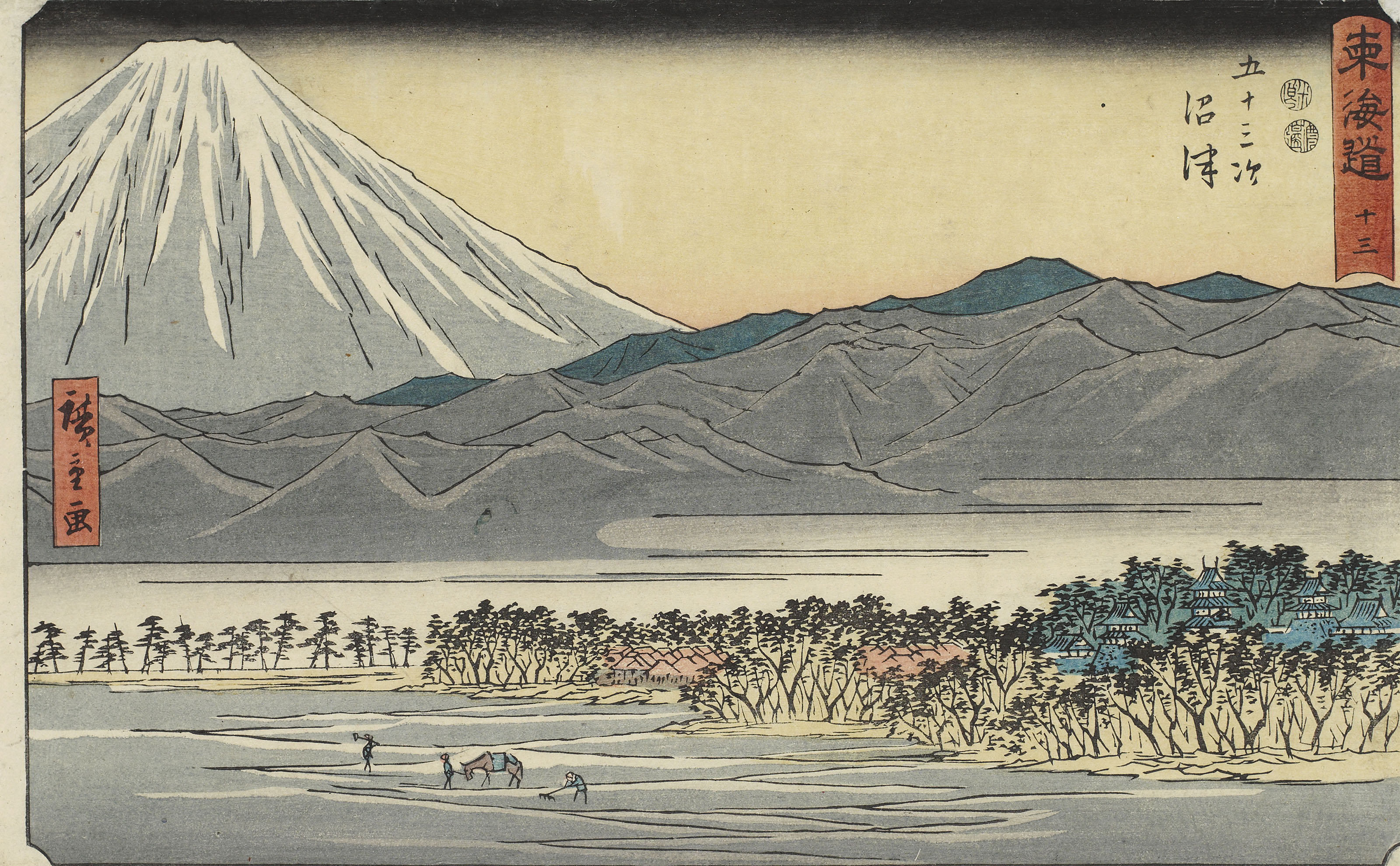 Utagawa Hiroshige (1797-1858) | Three woodblock prints from