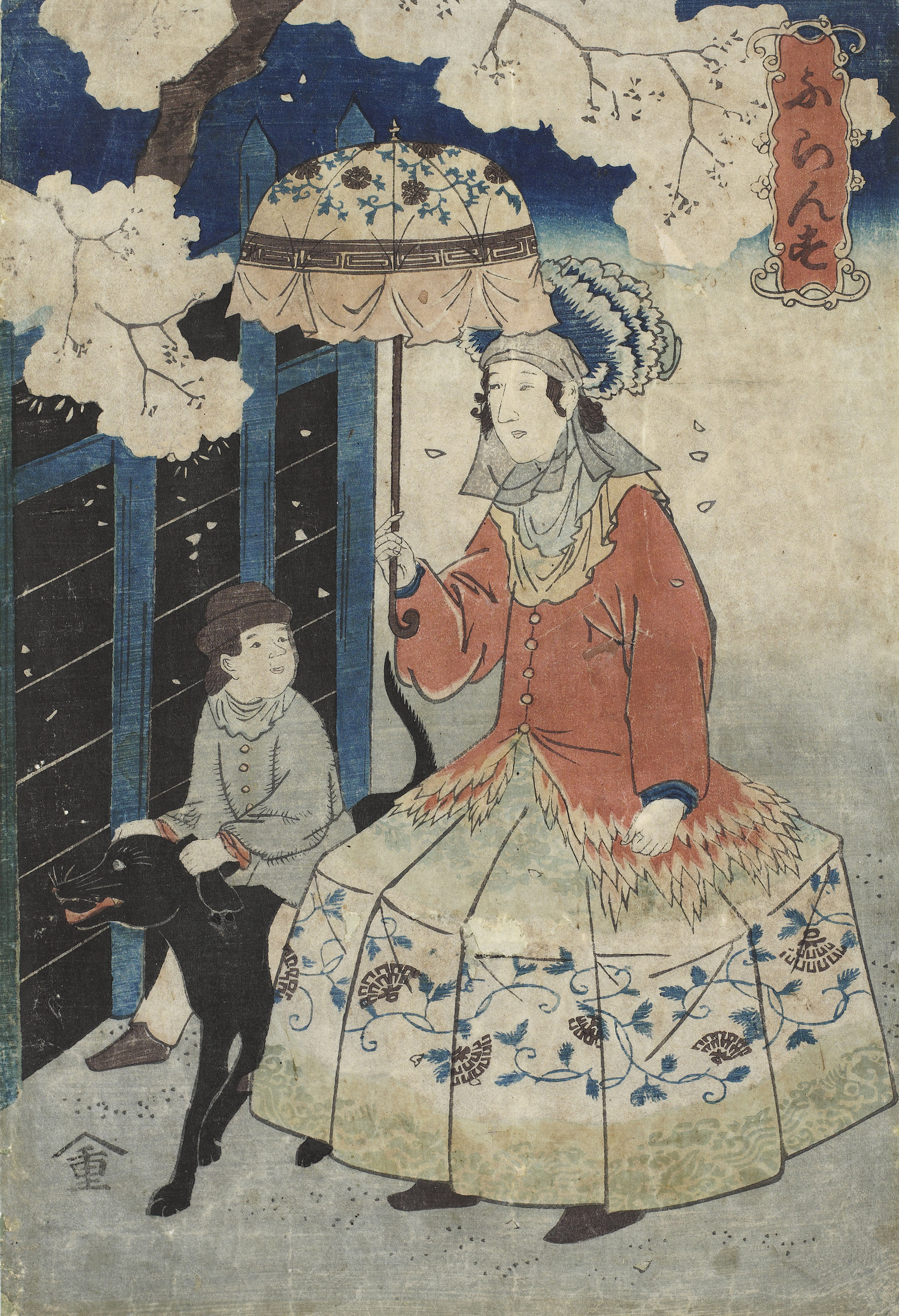 Utagawa Sadahide (1807-1873) Utagawa Yoshikazu (act. c. 1848-1863) Att. To  Utagawa Hiroshige II, FOUR YOKOHAMA WOODBLOCK PRINTS | Christie's