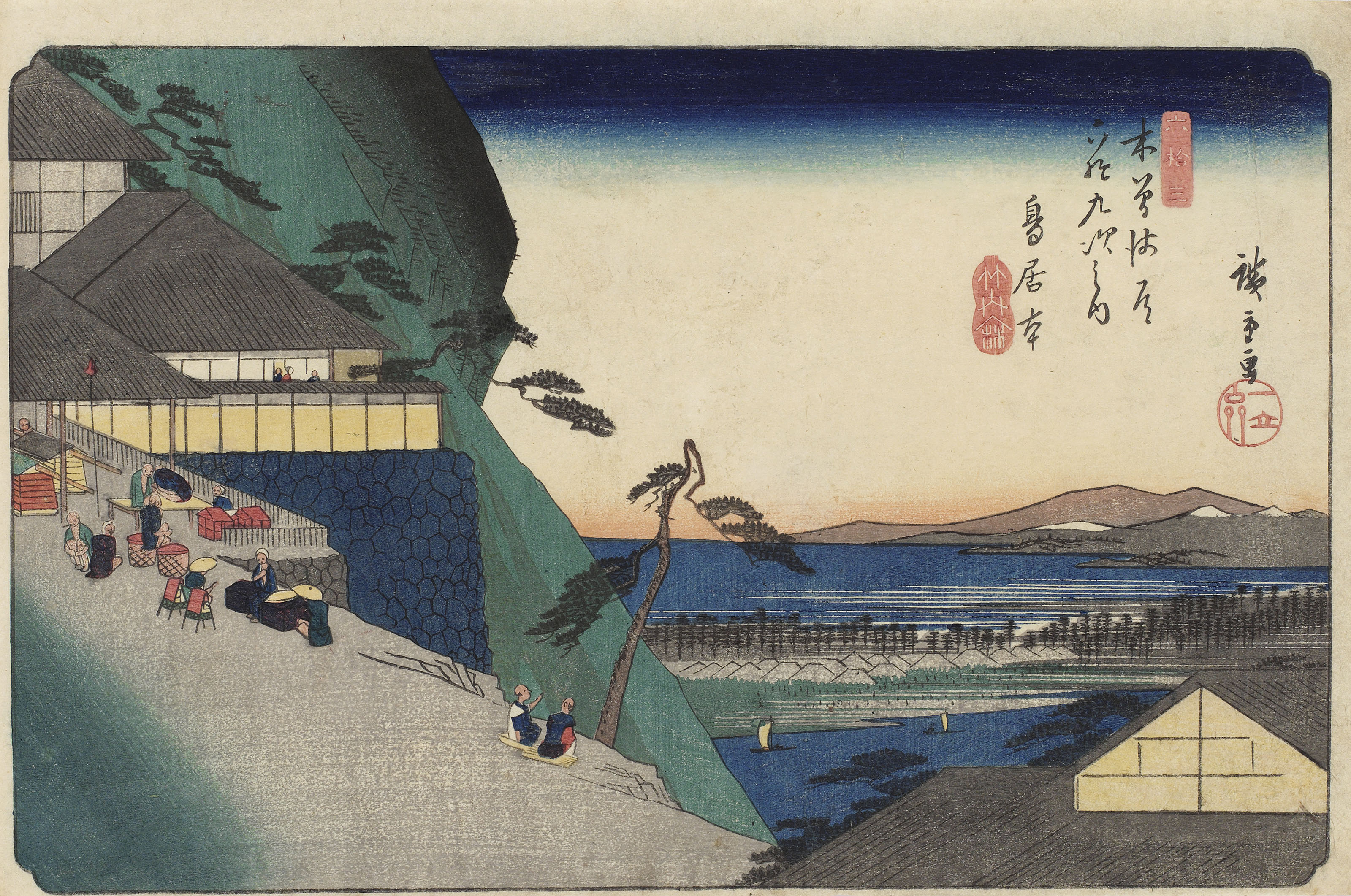 【歔欷】原画 KATSUSHIKA HOKUSAI (1760-1849), Fujiwara no Tadahira (Poem