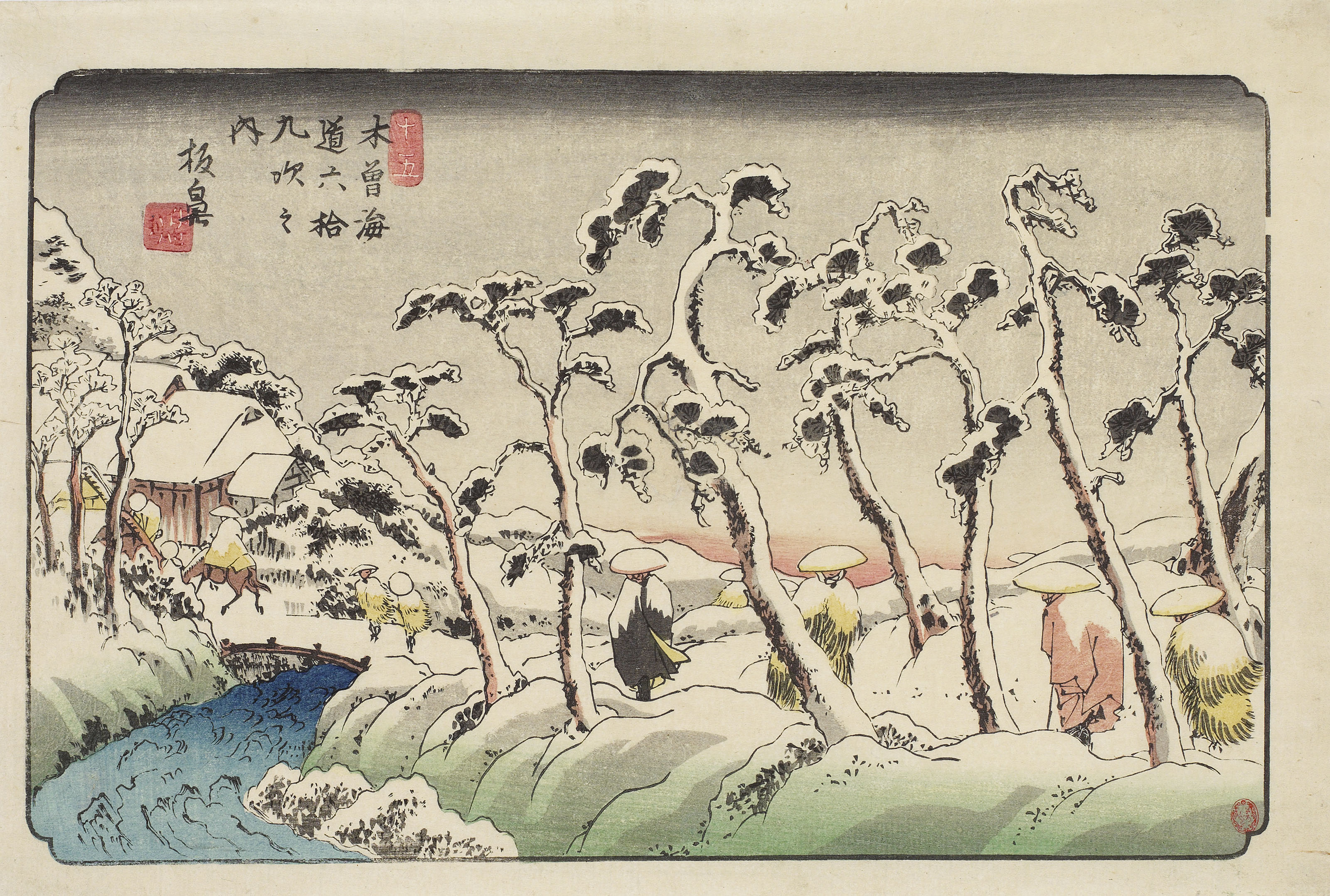 原画　　行け行け行け～ Utagawa Hiroshige (1797–1858), SUDDEN SHOWER OVER SHIN