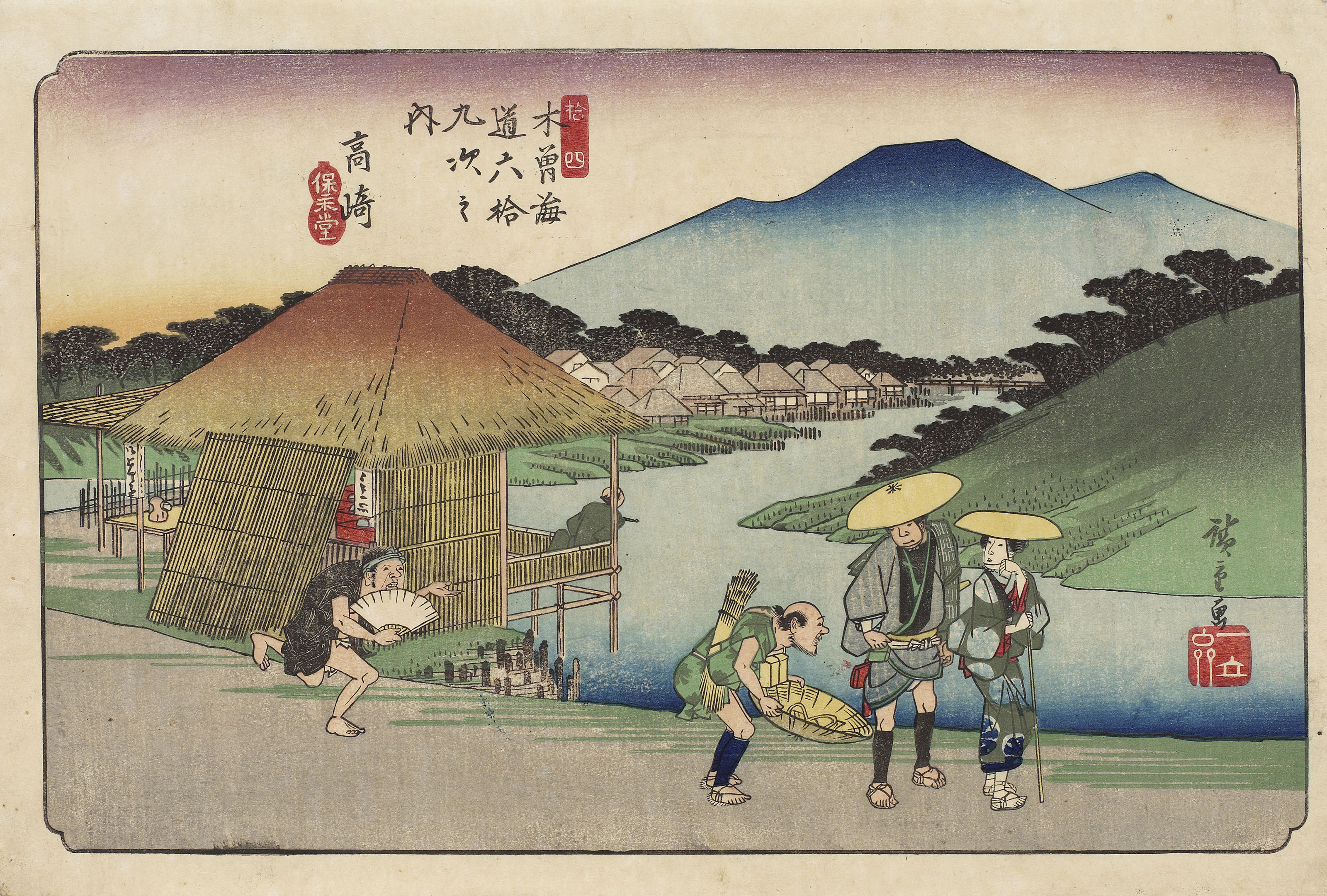 原画　　行け行け行け～ Utagawa Hiroshige (1797–1858), SUDDEN SHOWER OVER SHIN