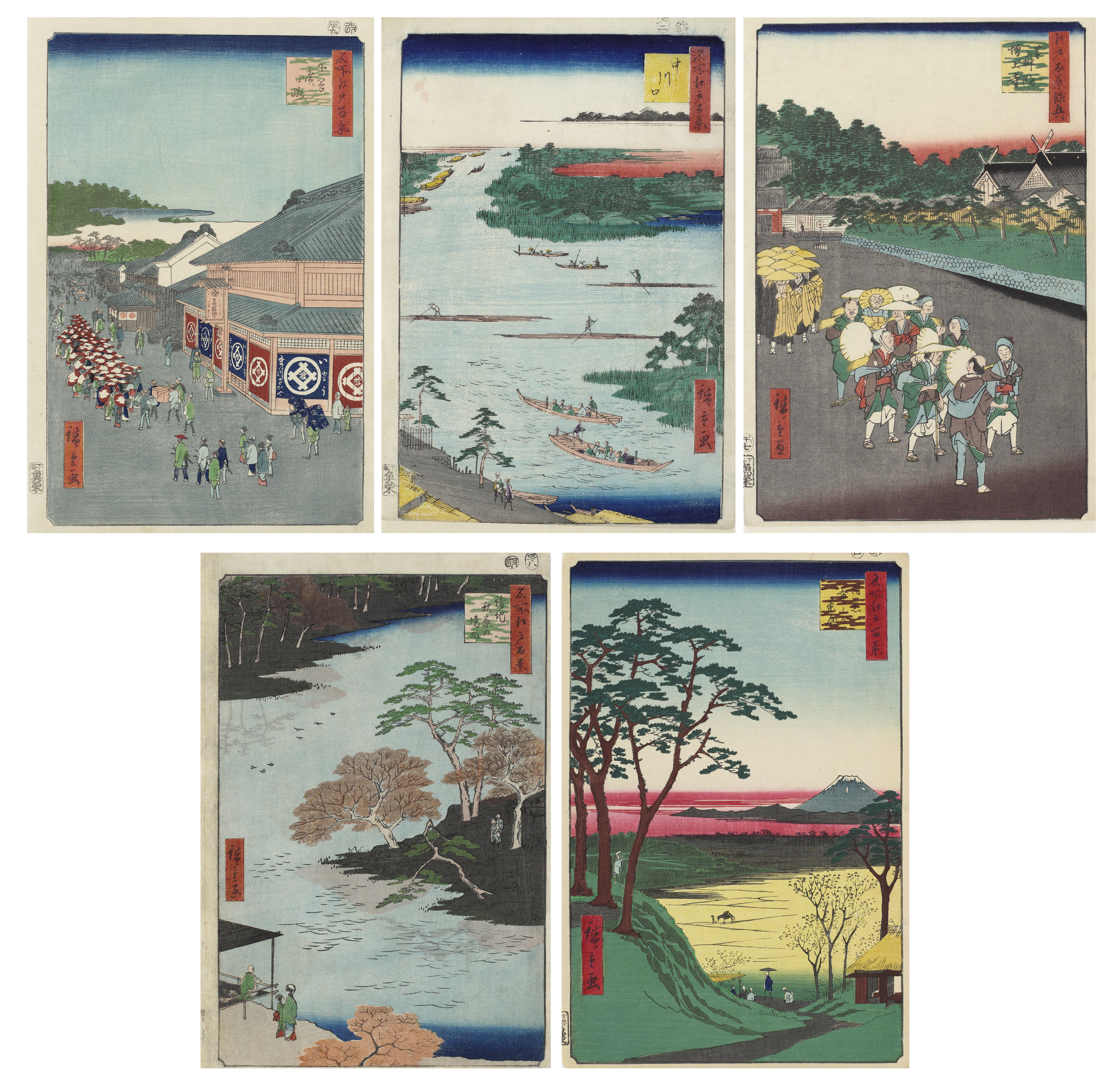 Utagawa Hiroshige (1797–1858), SUDDEN SHOWER OVER SHIN
