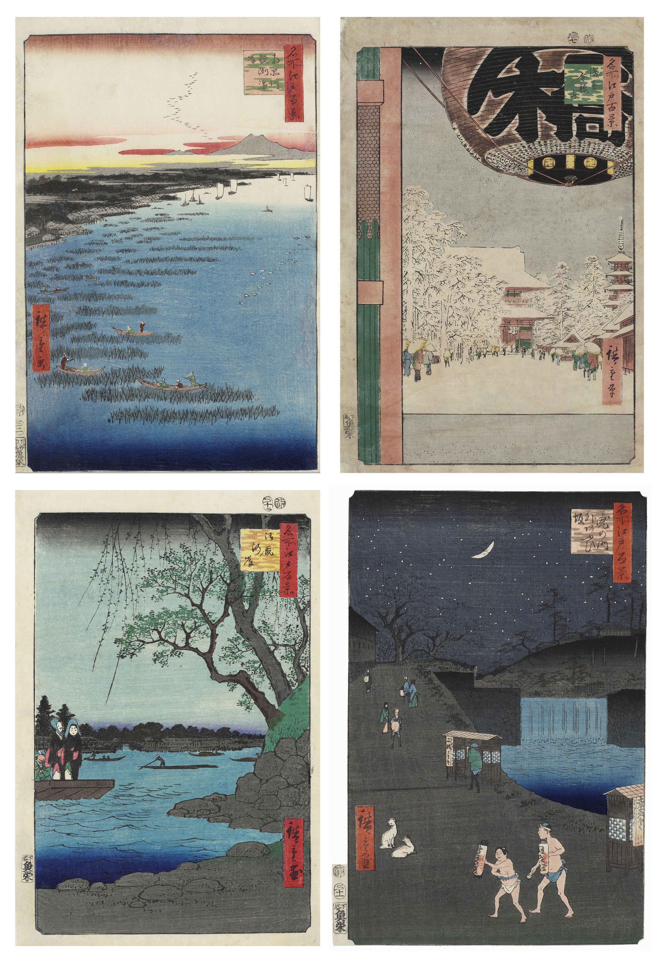 原画　　行け行け行け～ Utagawa Hiroshige (1797–1858), SUDDEN SHOWER OVER SHIN