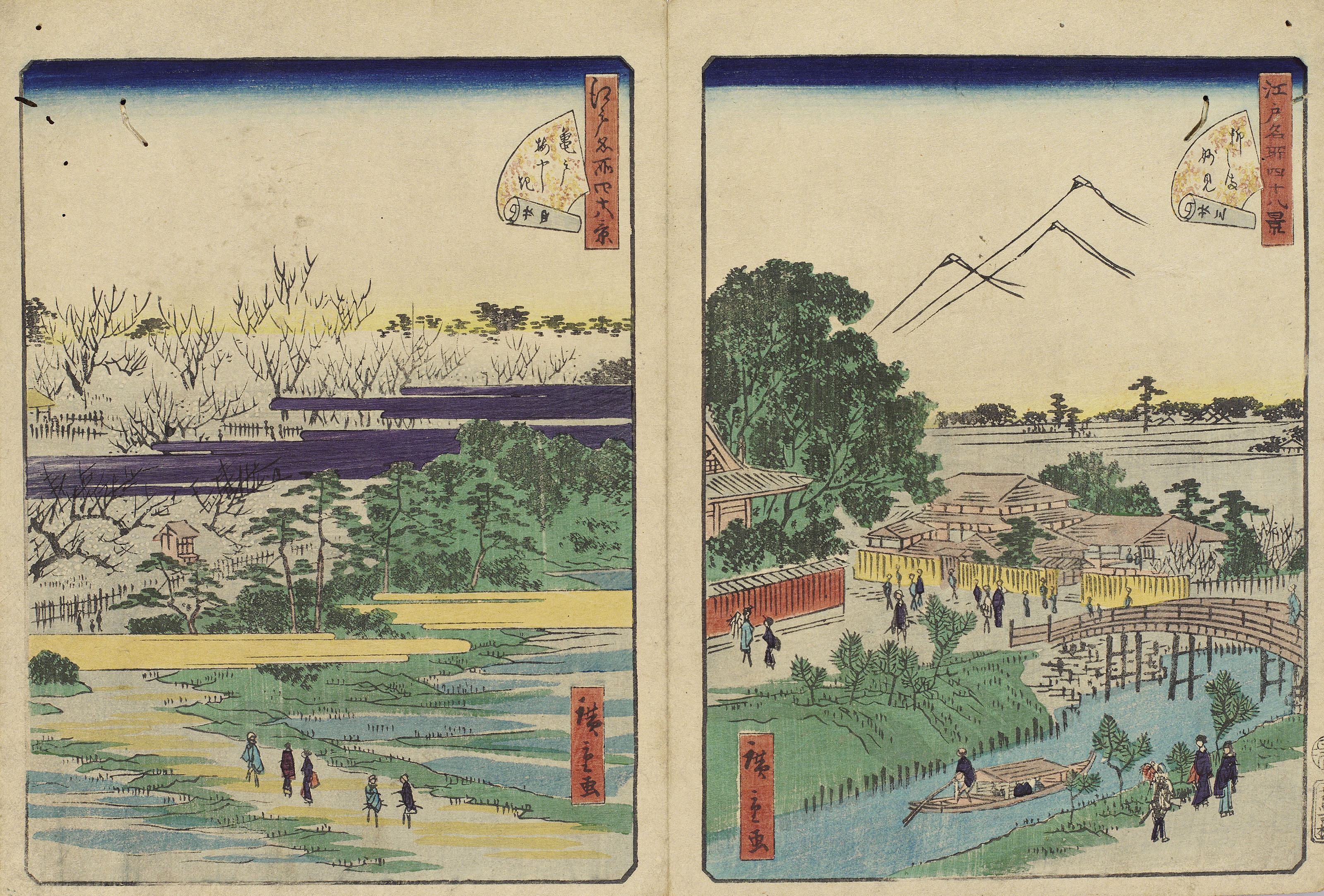 Utagawa Hiroshige II (Shigenobu) (1826–1869), AN ALBUM OF 46