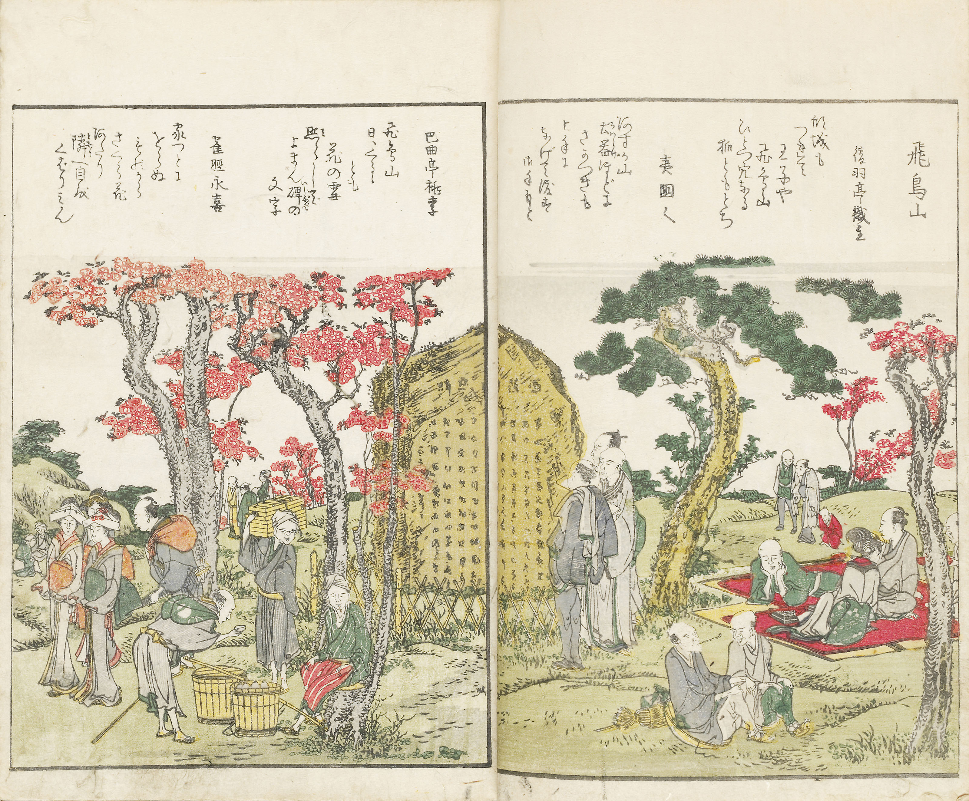 Katsushika Hokusai (1760-1849), FINE VIEWS OF THE EASTERN