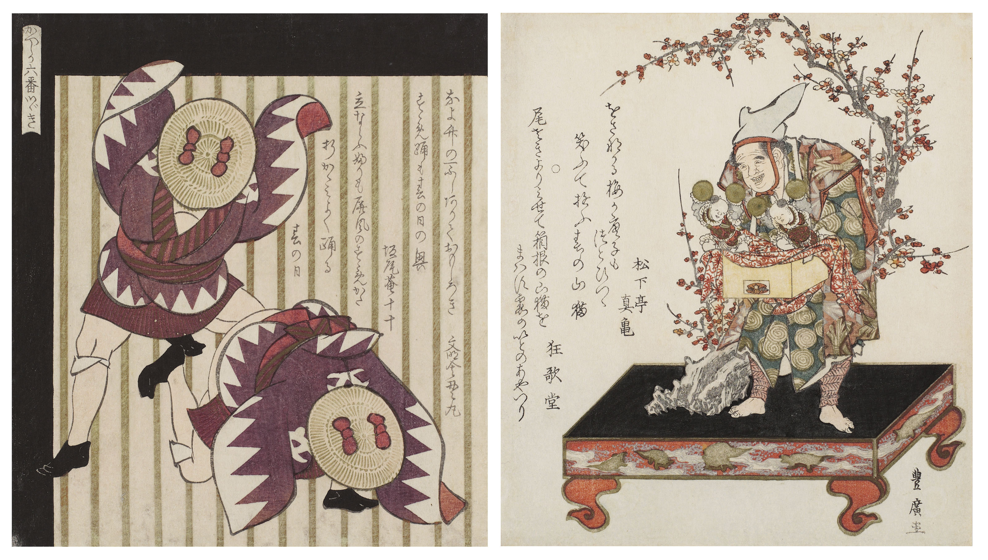 Yashima Gakutei (1786?-1868) Utagawa Toyohiro (1773-1828