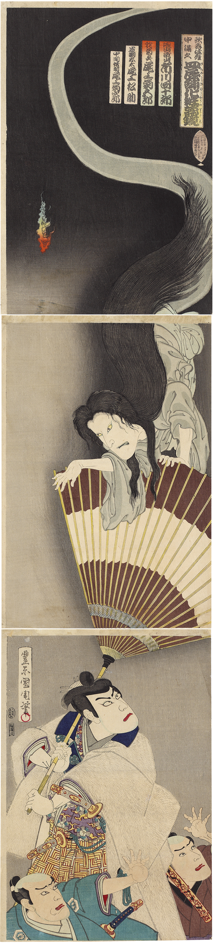 Katsukawa Shunsho (1726-1792) and Kitao Shigemasa (1739-1820