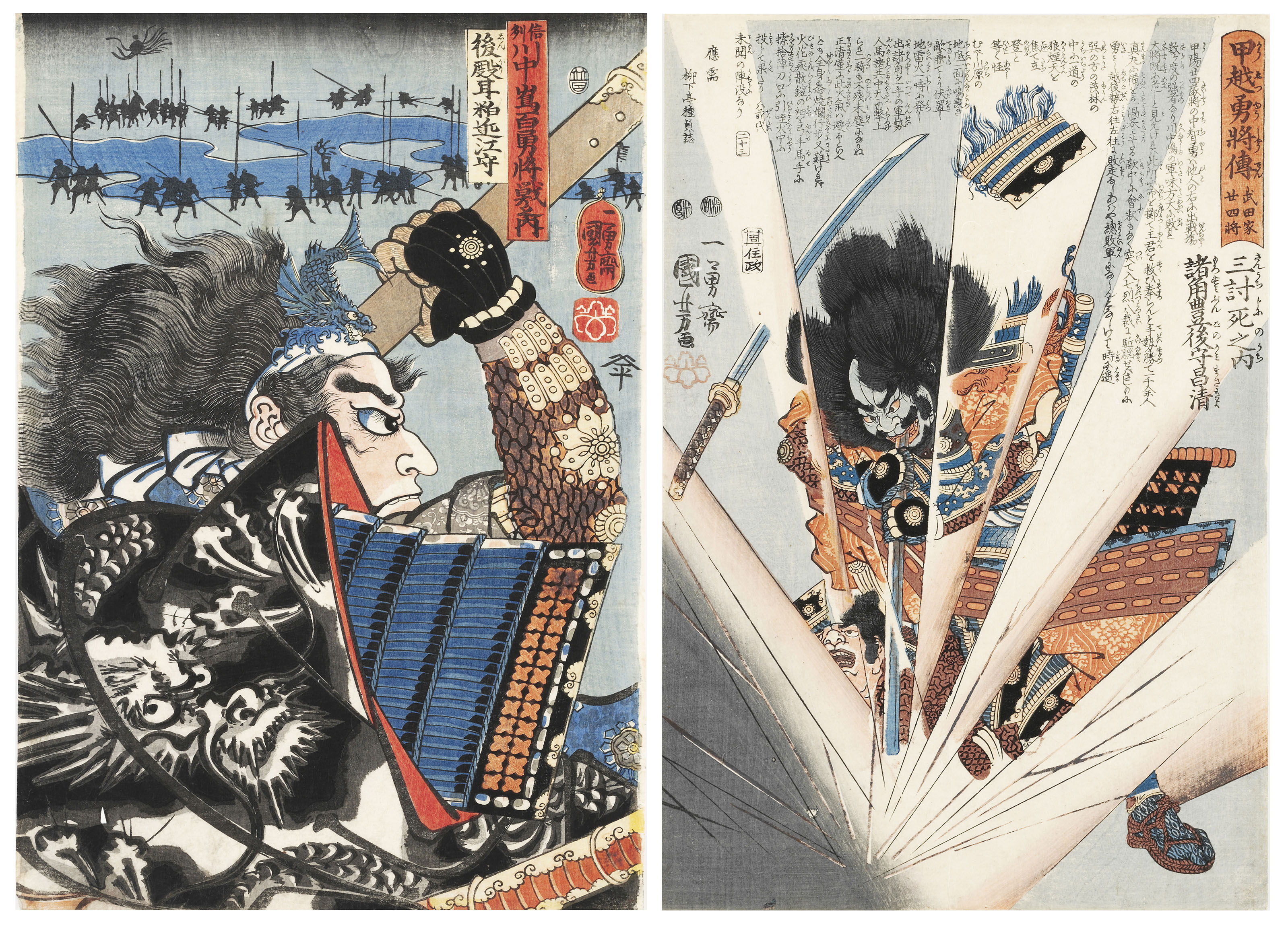 Utagawa Kuniyoshi (1797-1861), TWO WARRIOR PRINTS | Christie’s