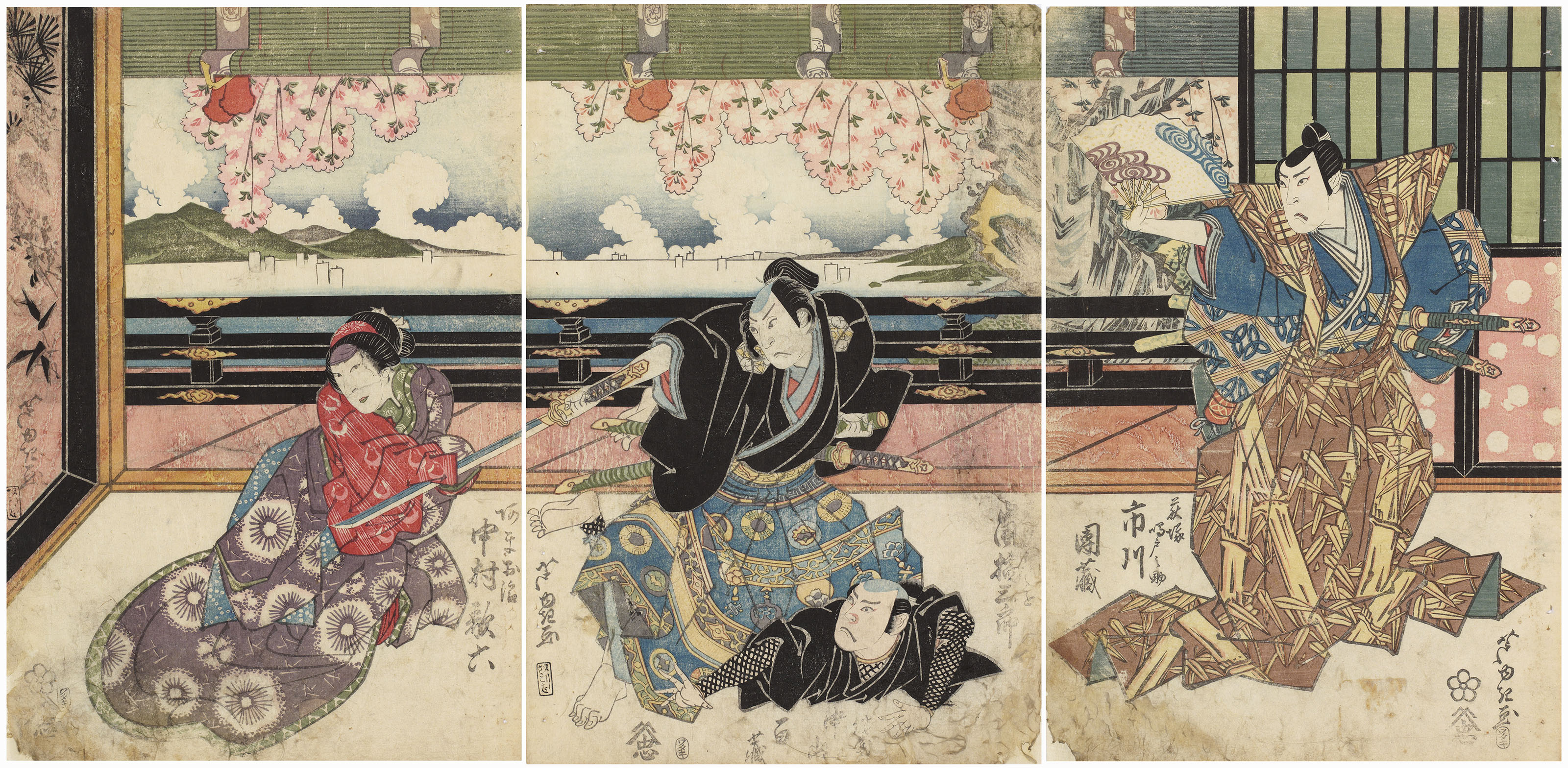 Various Artists, SEVEN SINGLE PRINTS, A TRIPTYCH, A DIPTYCH