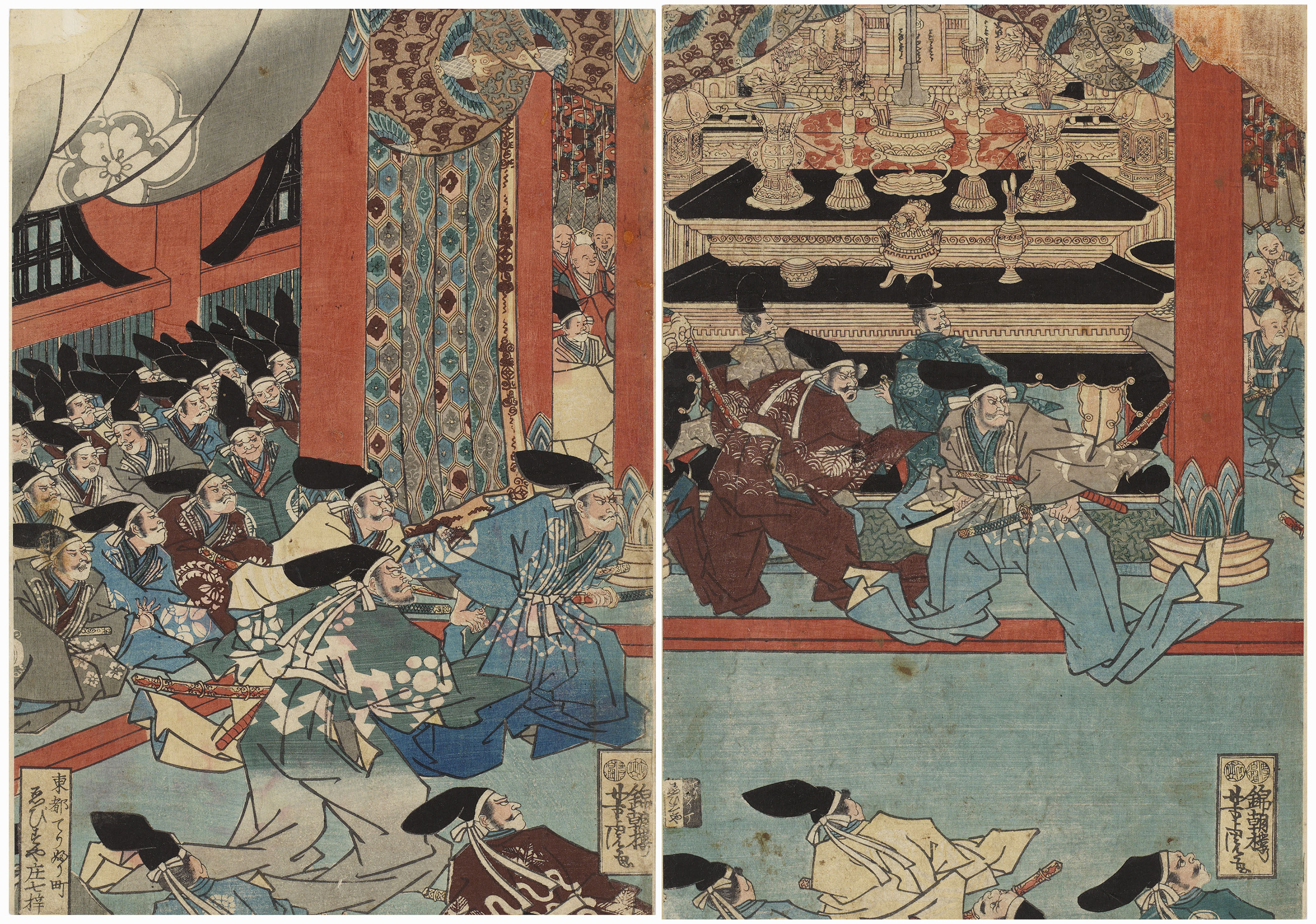 Various Artists, SEVEN SINGLE PRINTS, A TRIPTYCH, A DIPTYCH