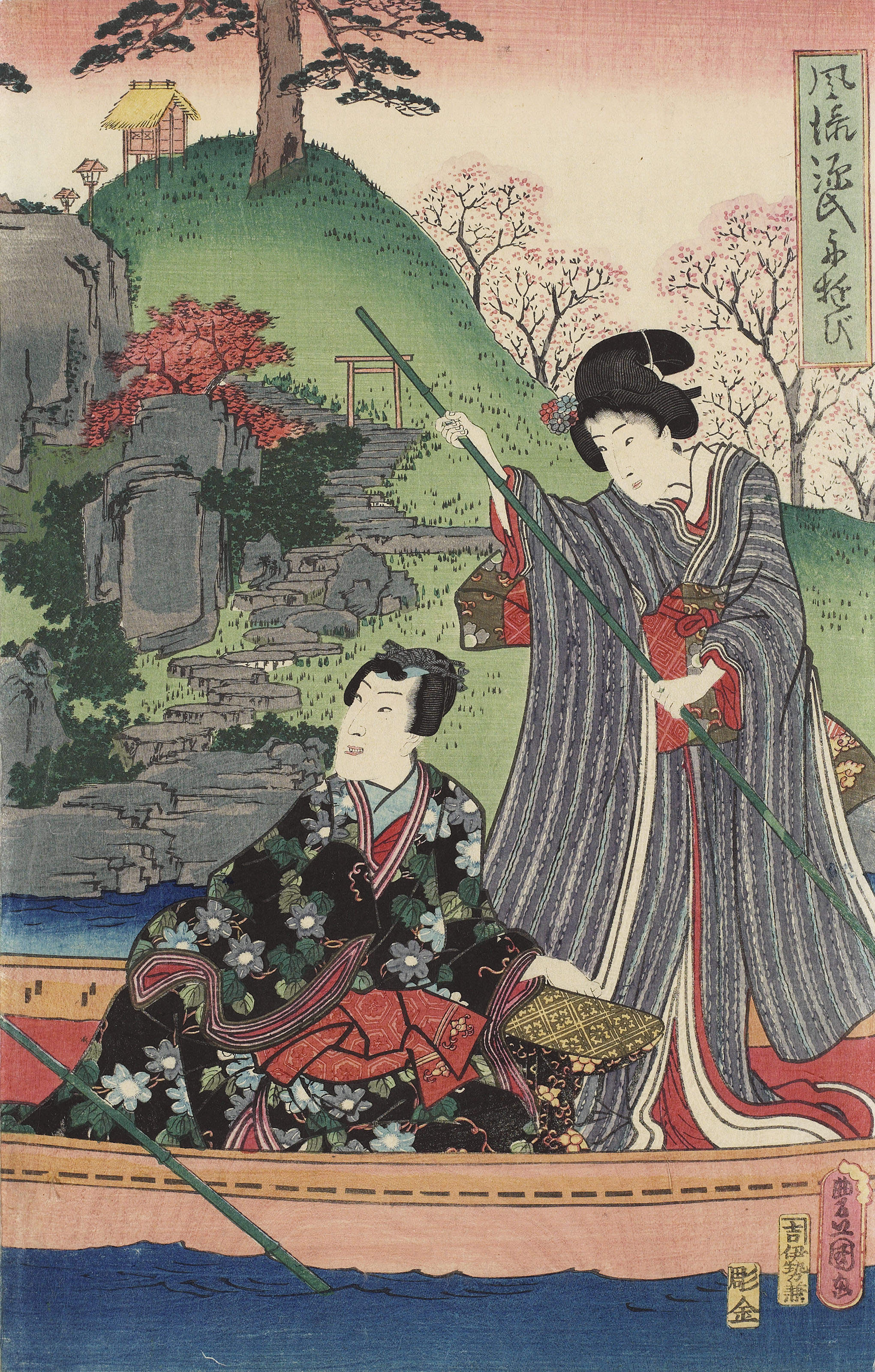Utagawa Kunisada I (Toyokuni III) (1786–1864) Utagawa Hiroshige I