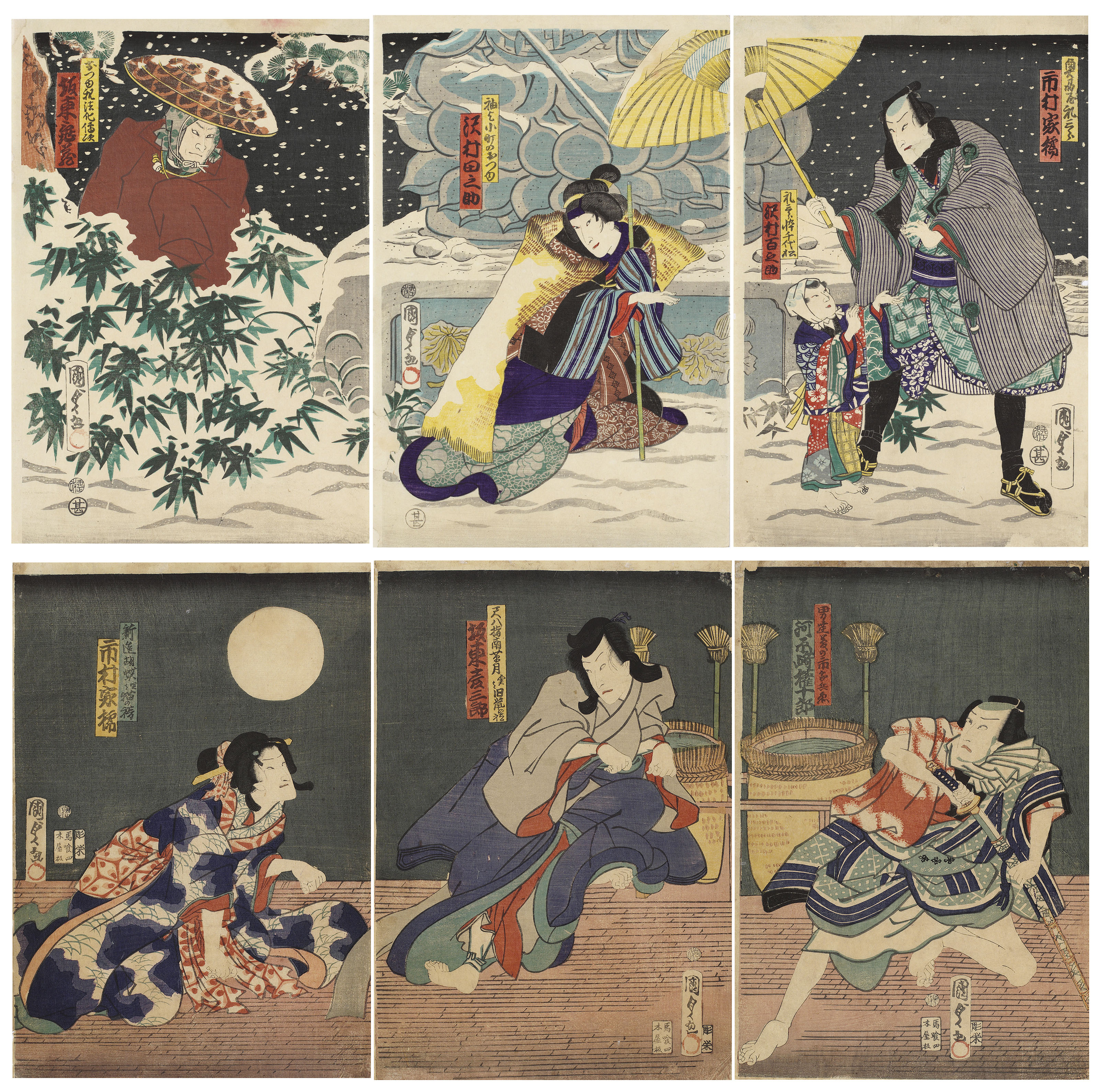 Utagawa Kunisada I (Toyokuni III) (1786–1864) Utagawa Hiroshige I