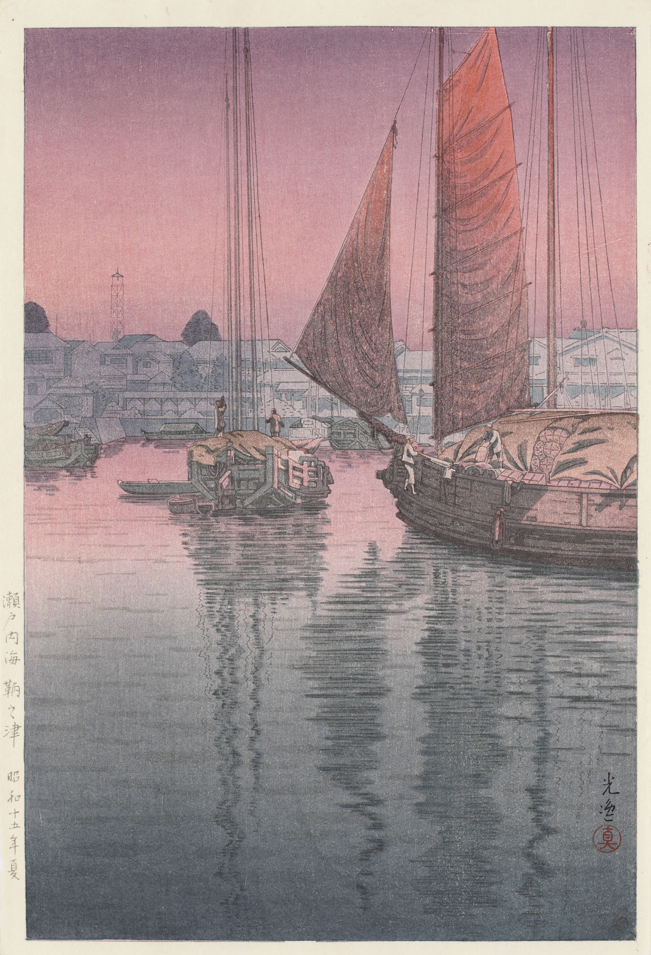 Tsuchiya Koitsu (1870-1949), THREE LANDSCAPE WOODBLOCK