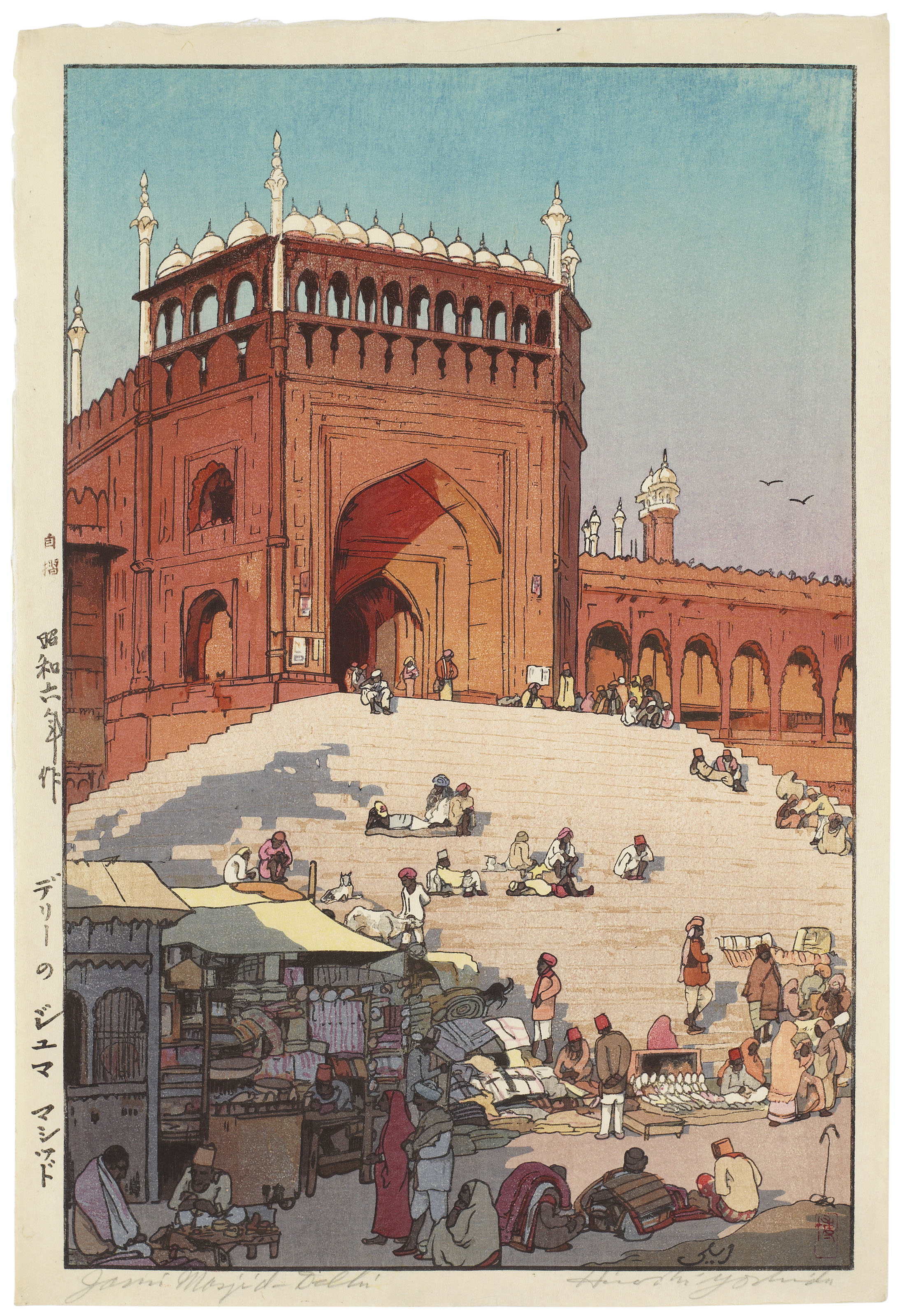 I.handaイニシャル入り絵画 I.handaイニシャル入り絵画 美術品・アンティーク・コレクション