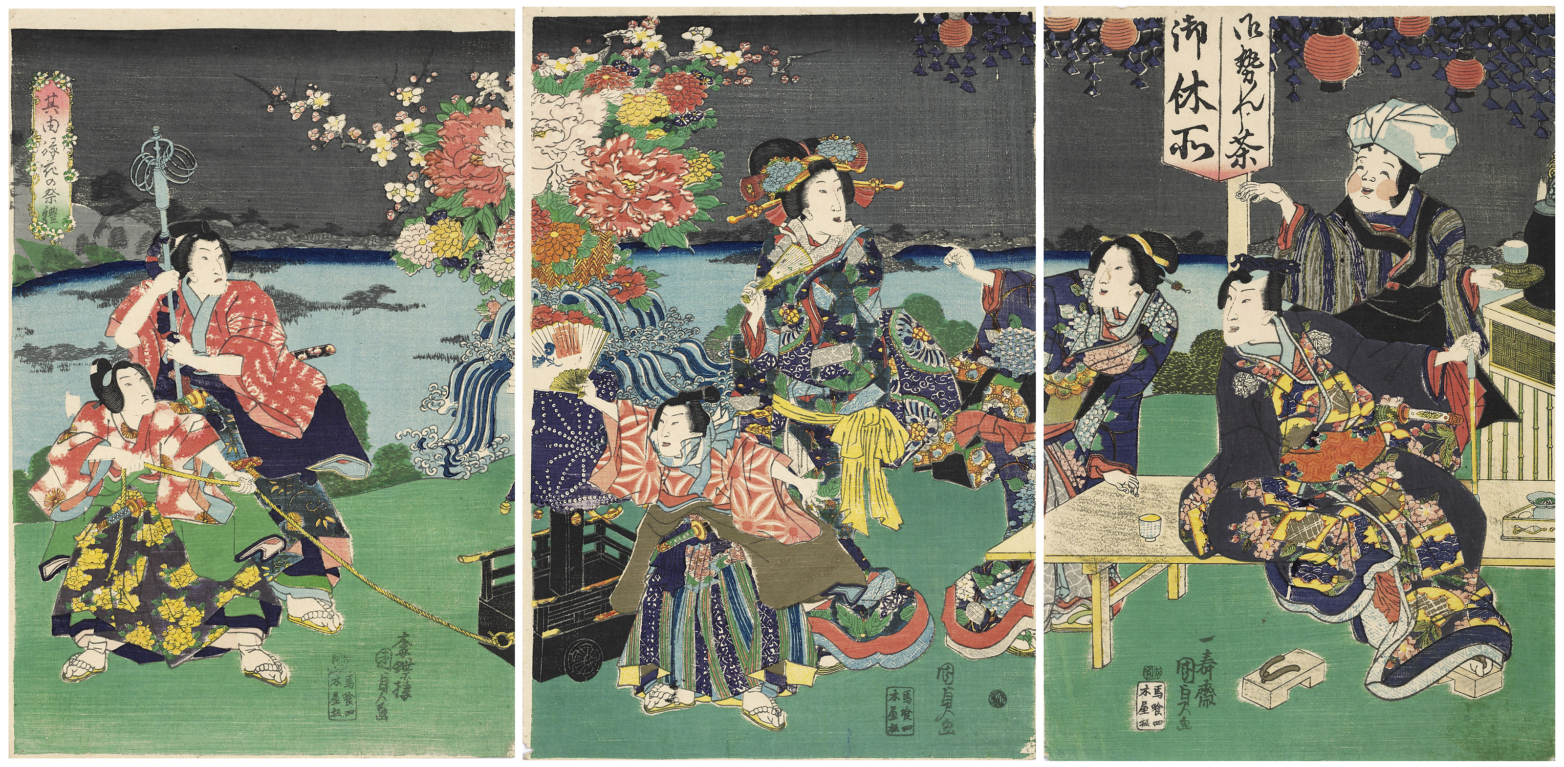 Utagawa Kunisada I (Toyokuni III) (1786–1864) Utagawa